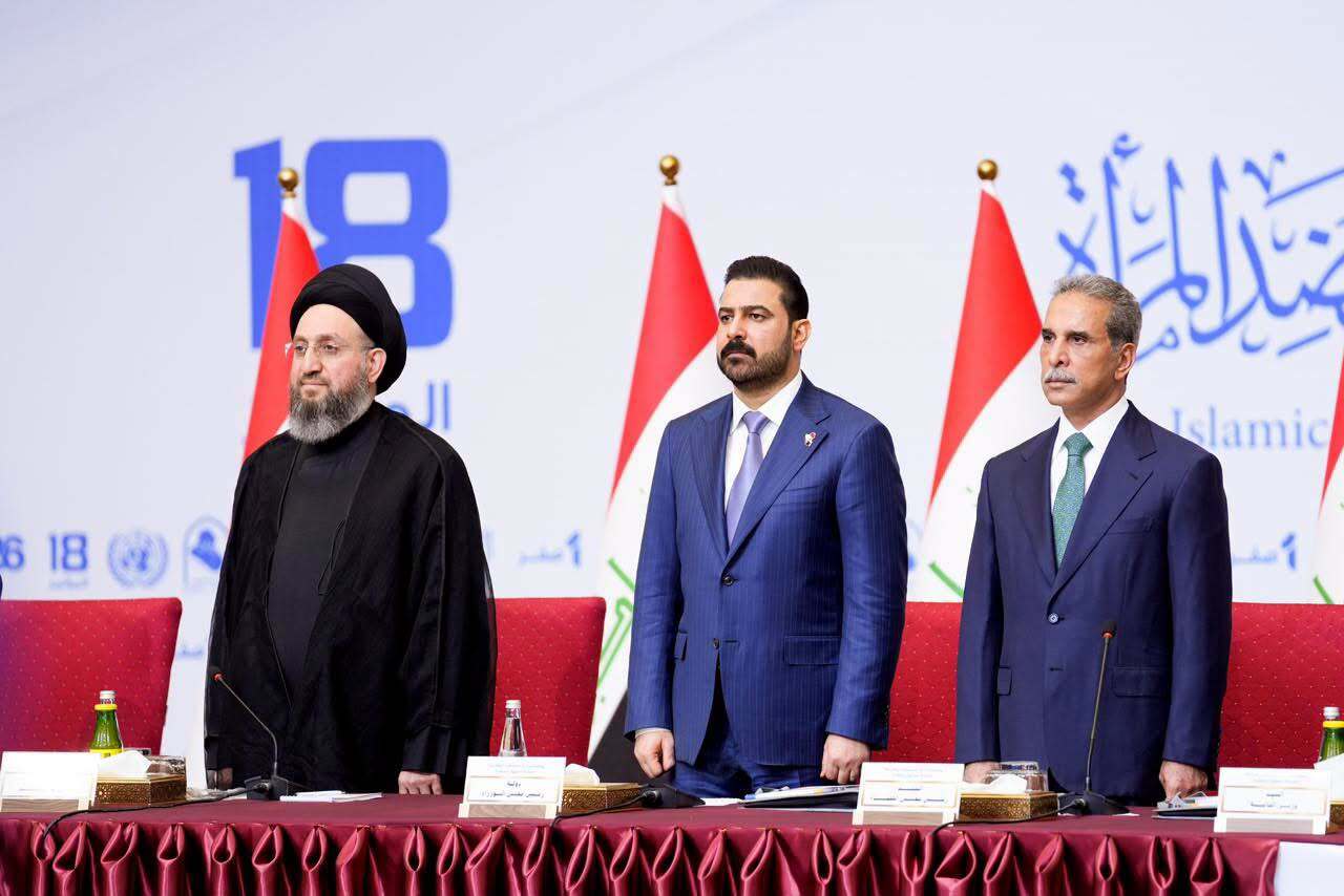 Ammar al-Hakim, Leader of National Wisdom Movement; Ali Faleh al-Zaidi, Iraqi Prime Minister; and Faiq Zidan, President of the Iraqi Supreme Court at the 18th Islamic Day to Combat Violence Against Women Conference in Baghdad.
Photo: Iraqi Prime Minister Media Office