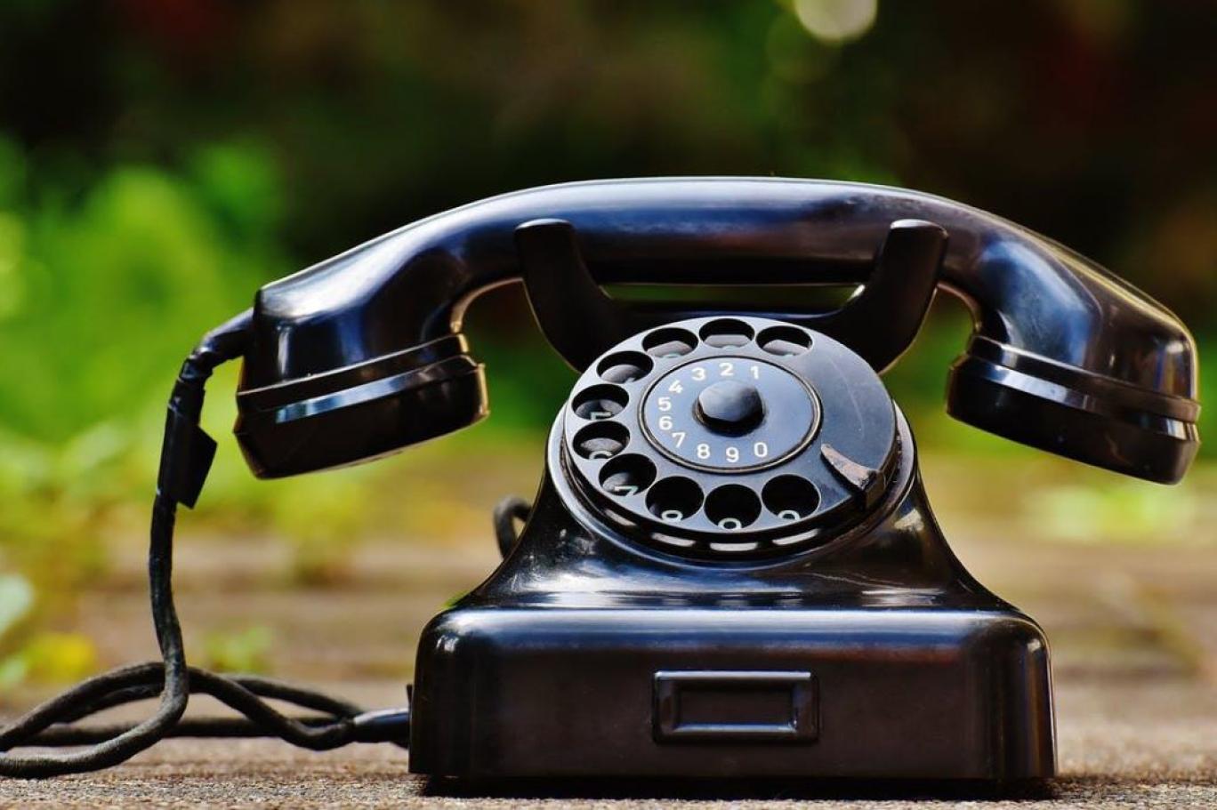 Photo of a landline telephone
