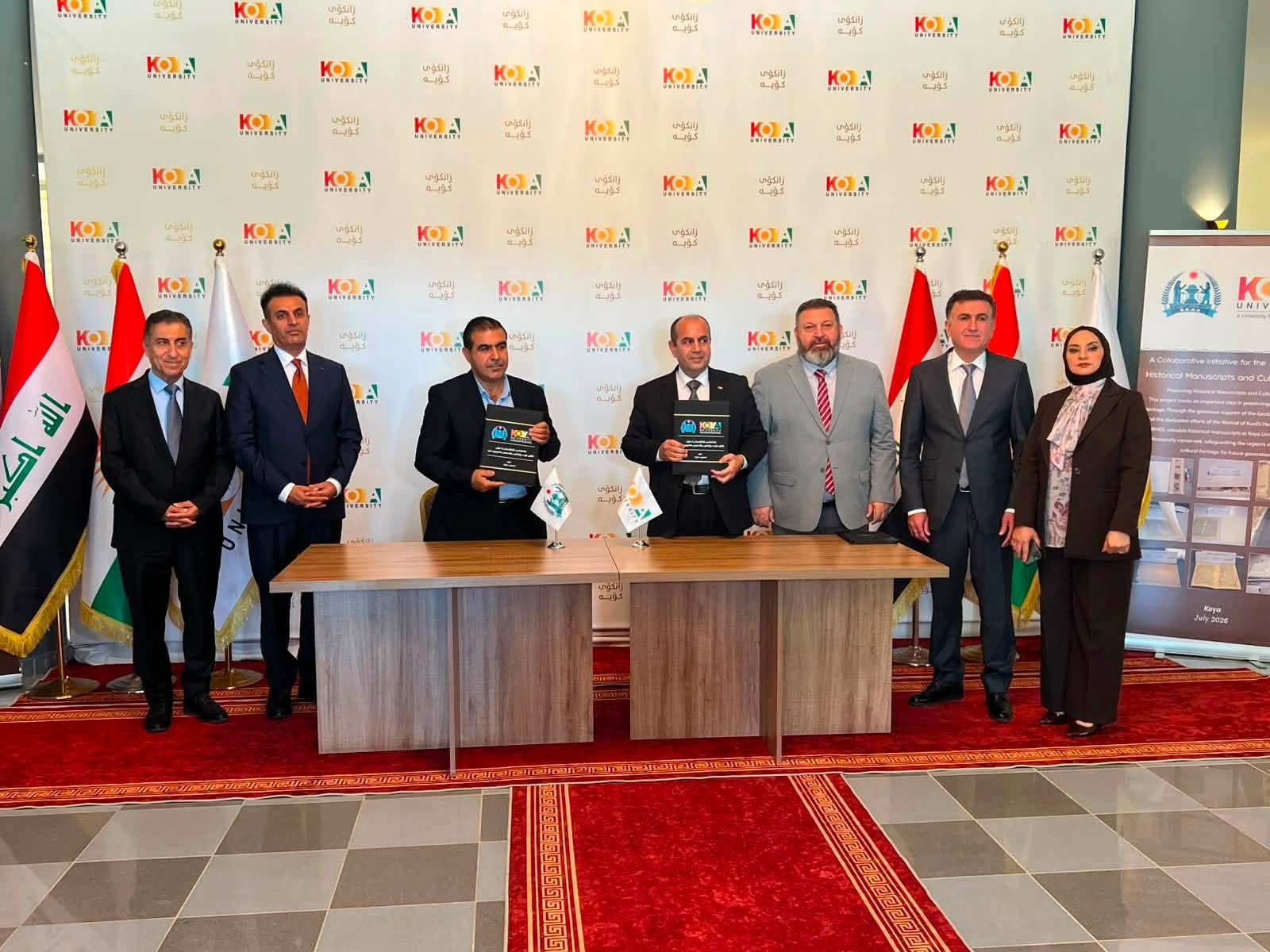 Koya University and the Kurdish Heritage Revival Organization signed a memorandum.
Photo: General Directorate of Antiquities and Heritage in the Kurdistan Region