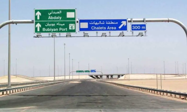 Authorities temporarily halted transit operations between Kuwait and Iraq following a midday drone strike at the key commercial terminal.