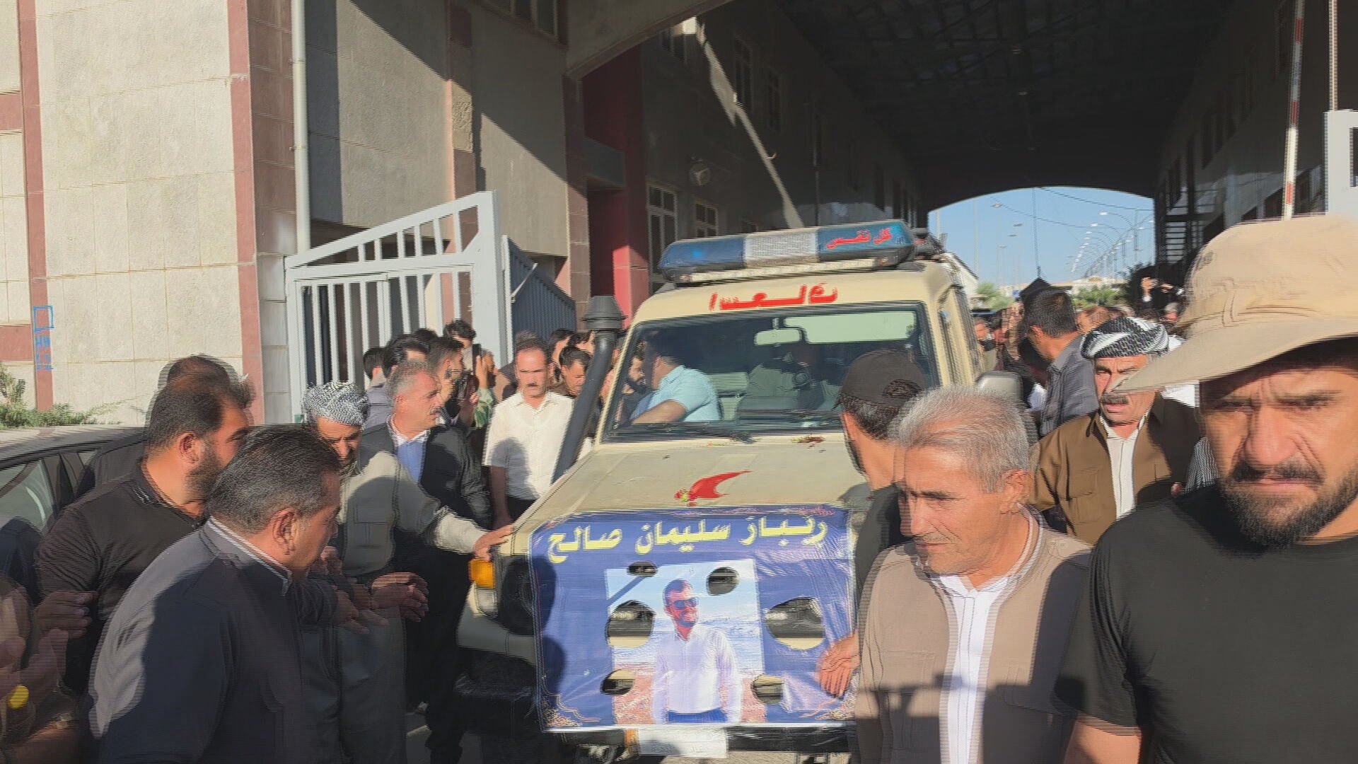 The body of Kurdish shepherd Rebaz Sileman, who was killed by Iran’s Islamic Revolutionary Guard Corps in the Soran Independent Administration's Lolan highlands, is being returned to Haji Omaran today, July 12, 2026

