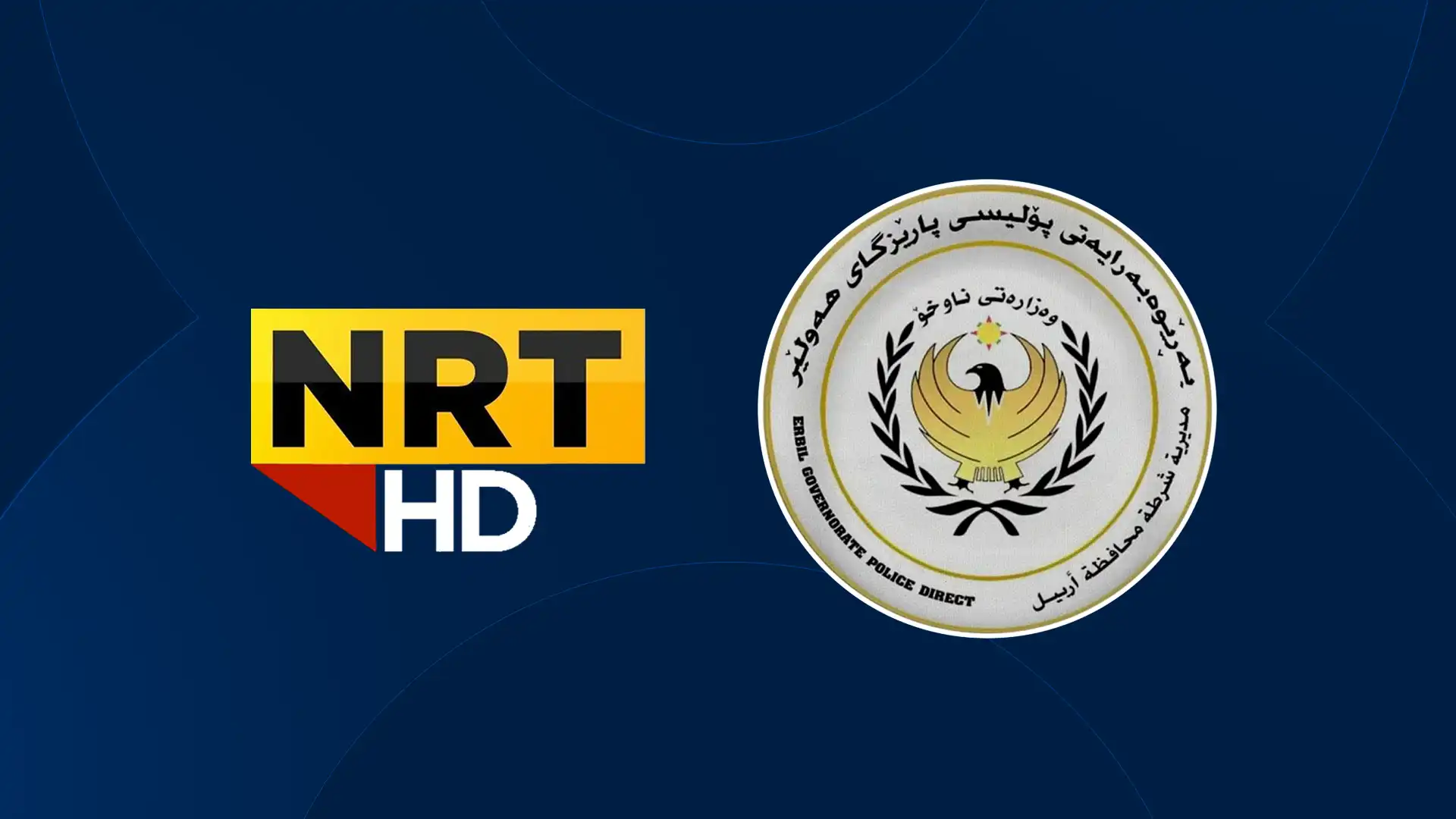 NRT and Erbil Governorate Police Directorate logos