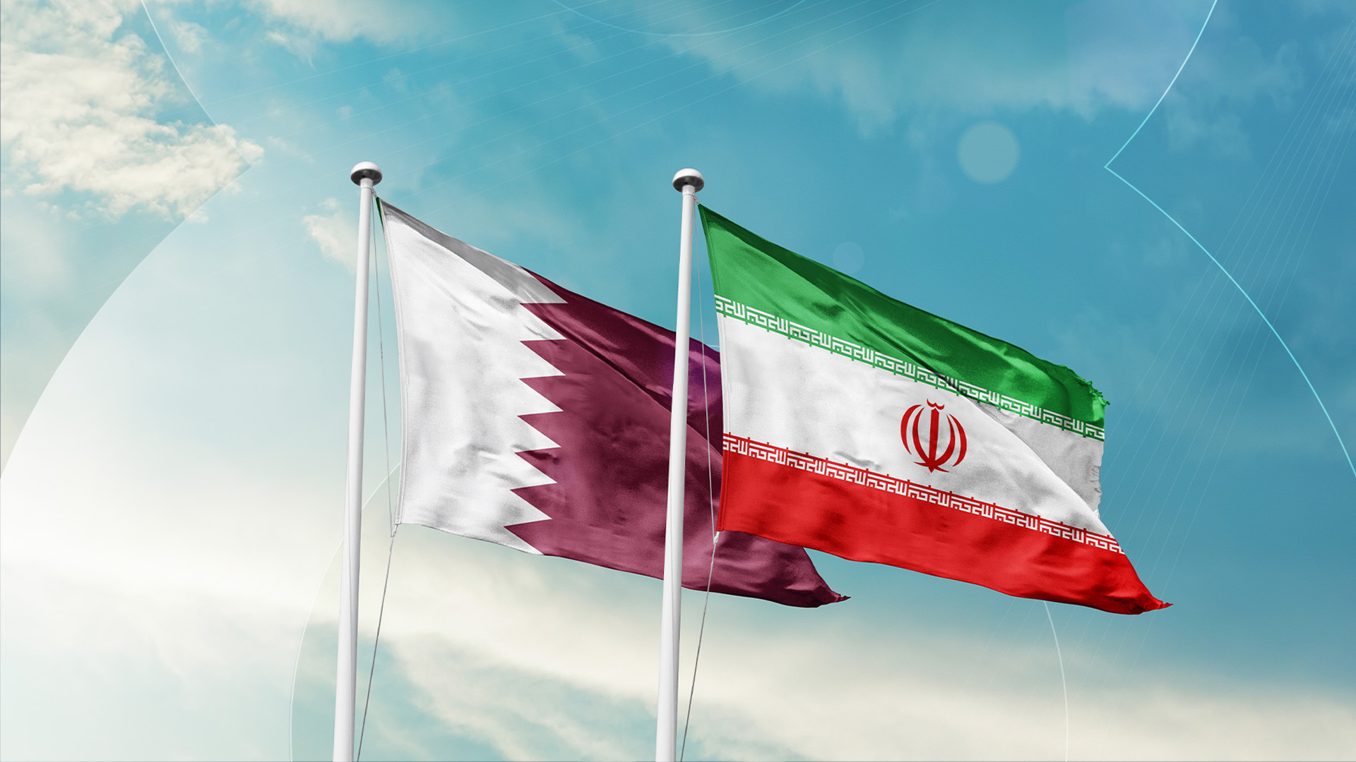Flags of Iran and Qatar