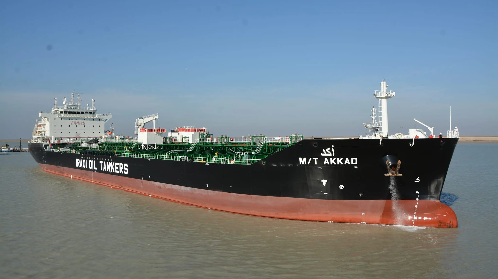 An Iraqi oil tanker during transit
