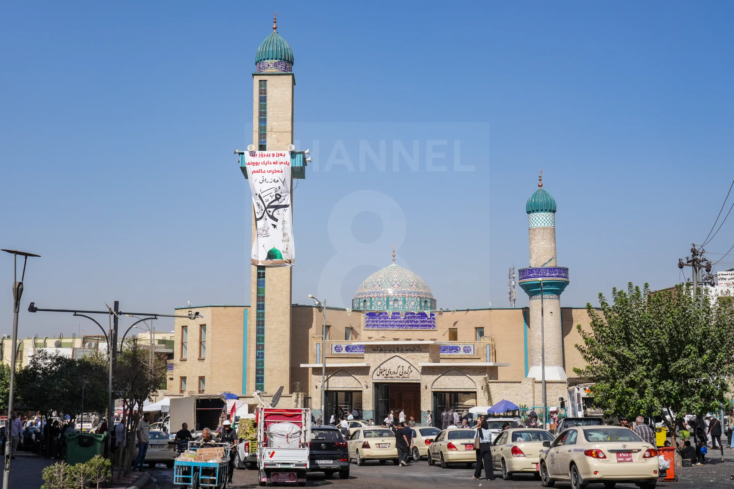 Grand Mosque of Slemani. Photo: Hama Sur / Channel8
