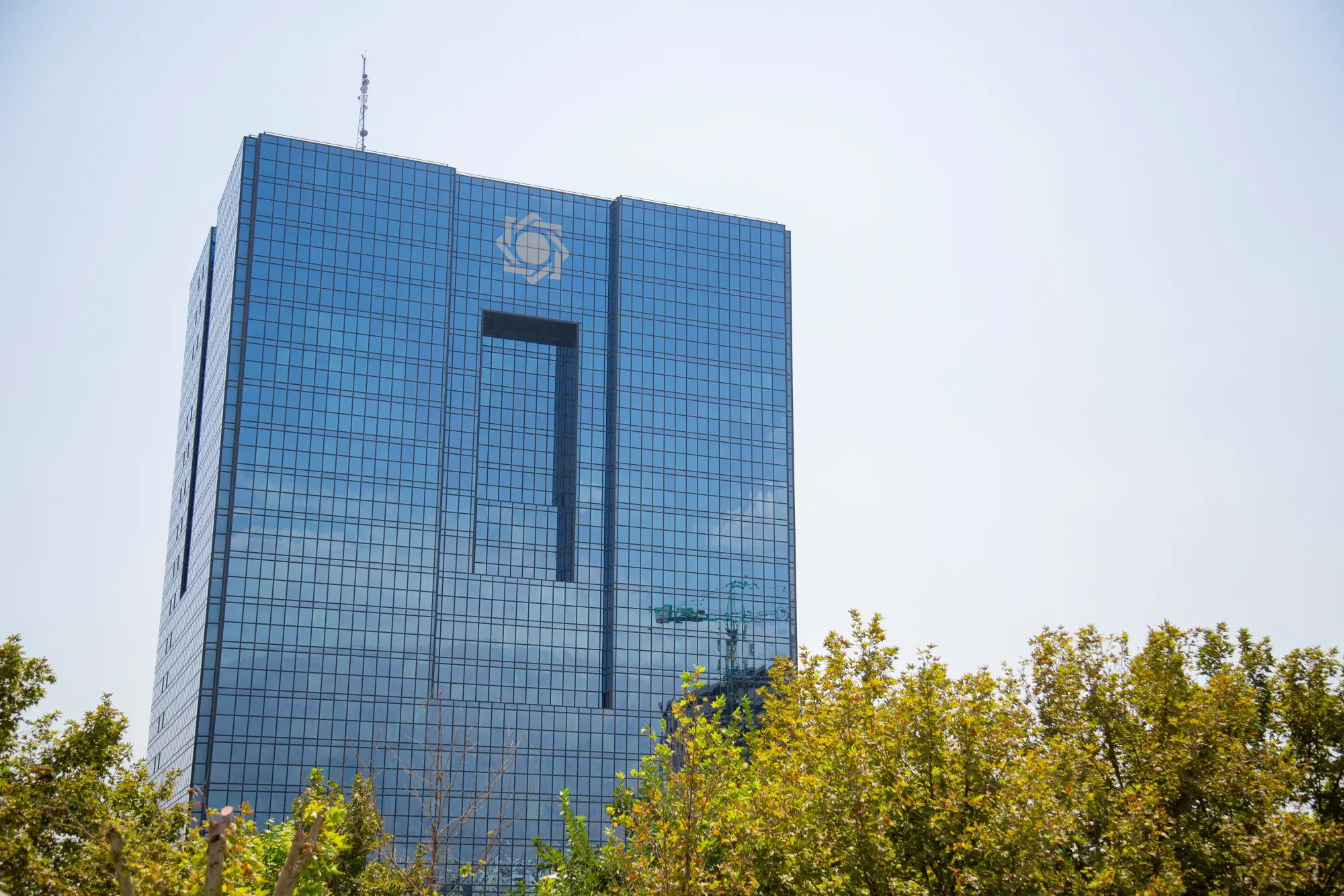 The headquarters building of the Central Bank of Iran (CBI) in Tehran. Photo: AFP
