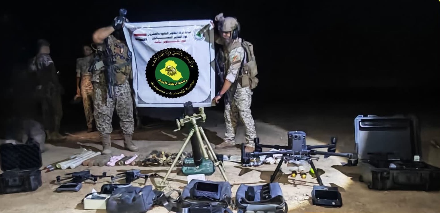 The Iraqi Military Intelligence Directorate conducted a raid targeting illicit weaponry in Maysan Governorate.