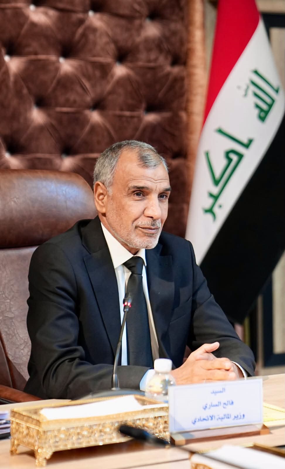 Iraqi Finance Minister Faleh al-Sari. Photo: Iraqi Finance Ministery


