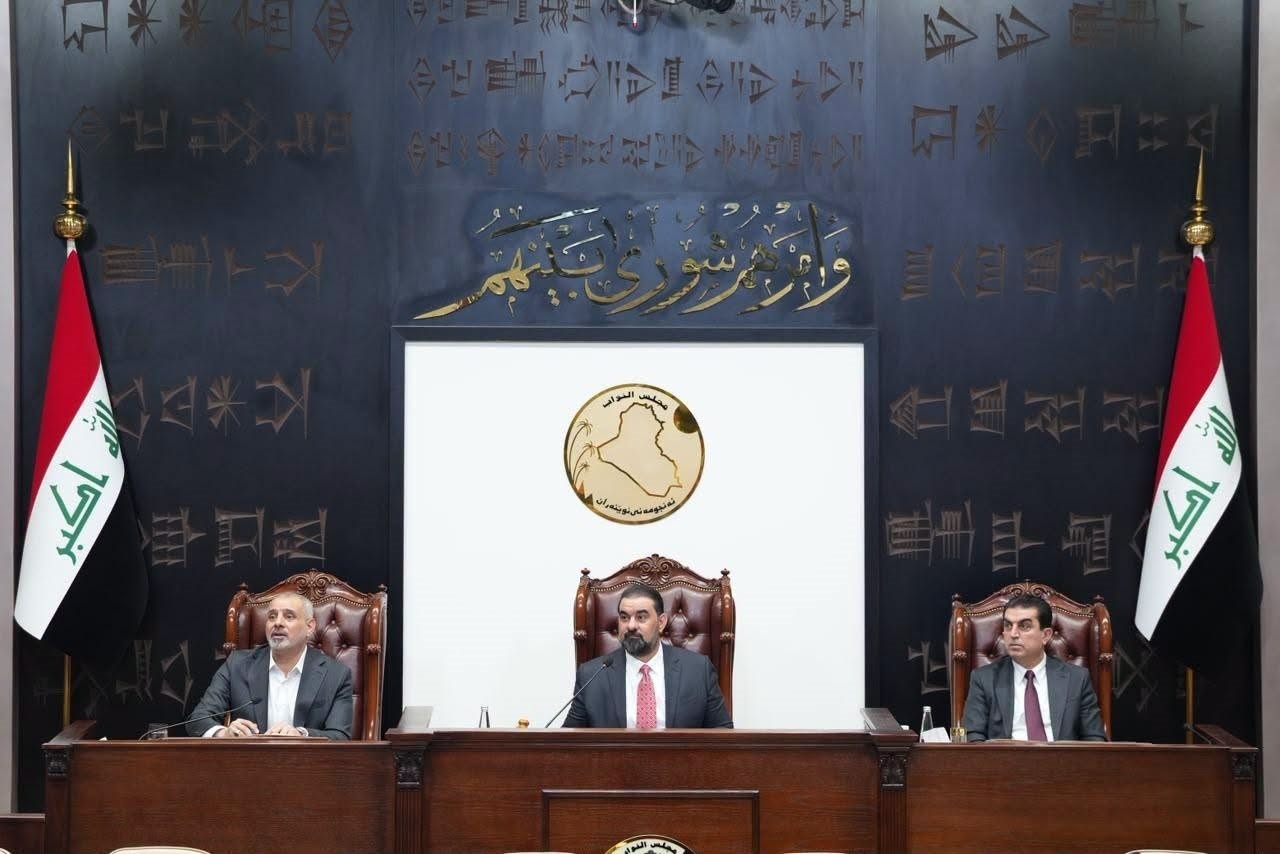 A session of the Iraqi Council of Representatives on August 9, 2026. Photo: Iraqi Parliament
