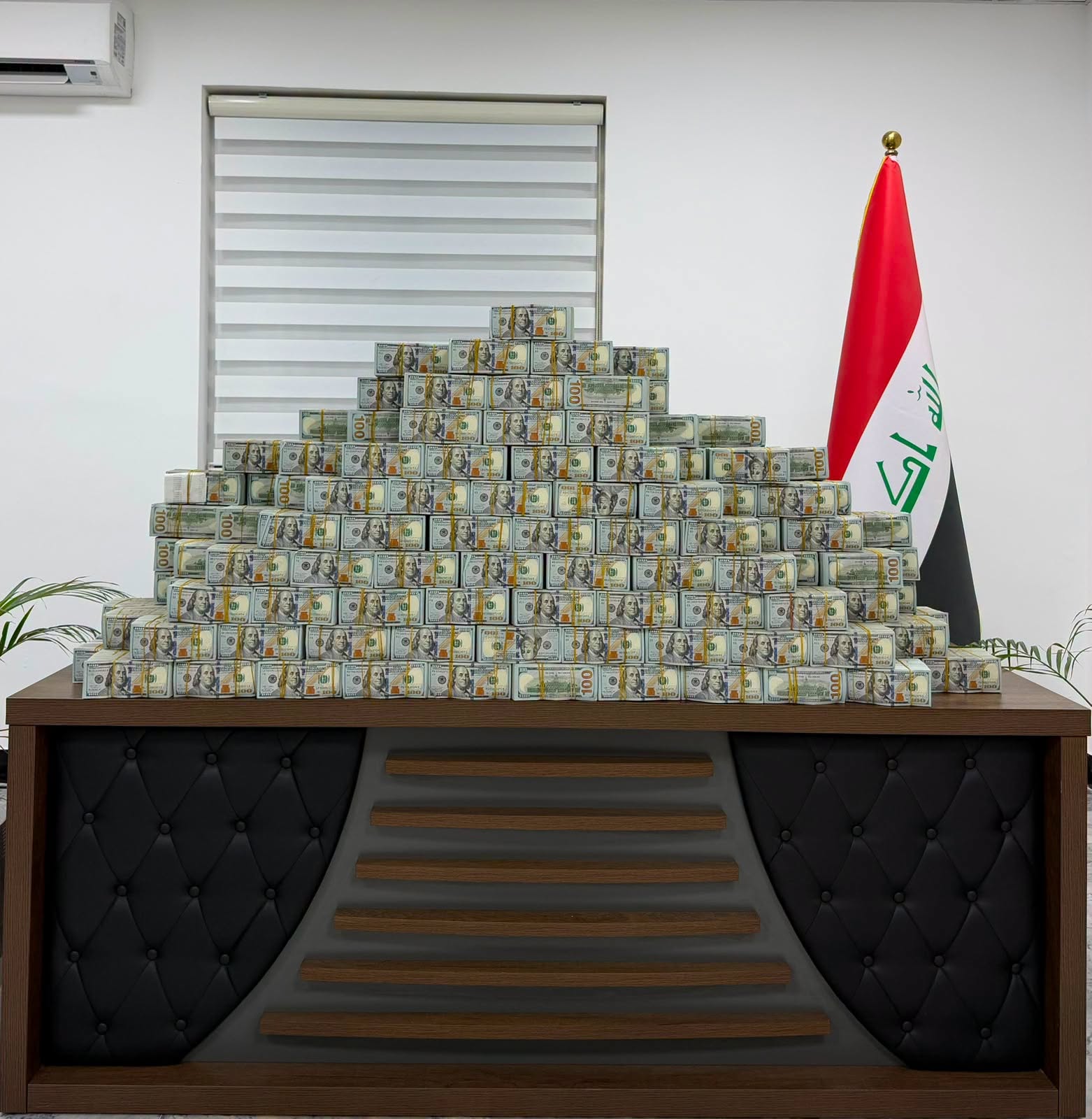 The Anti-Corruption Criminal Court announced the seizure of an additional $20.34 million in US currency and 200 million Iraqi dinars in the corruption case of Adnan al-Jumaili