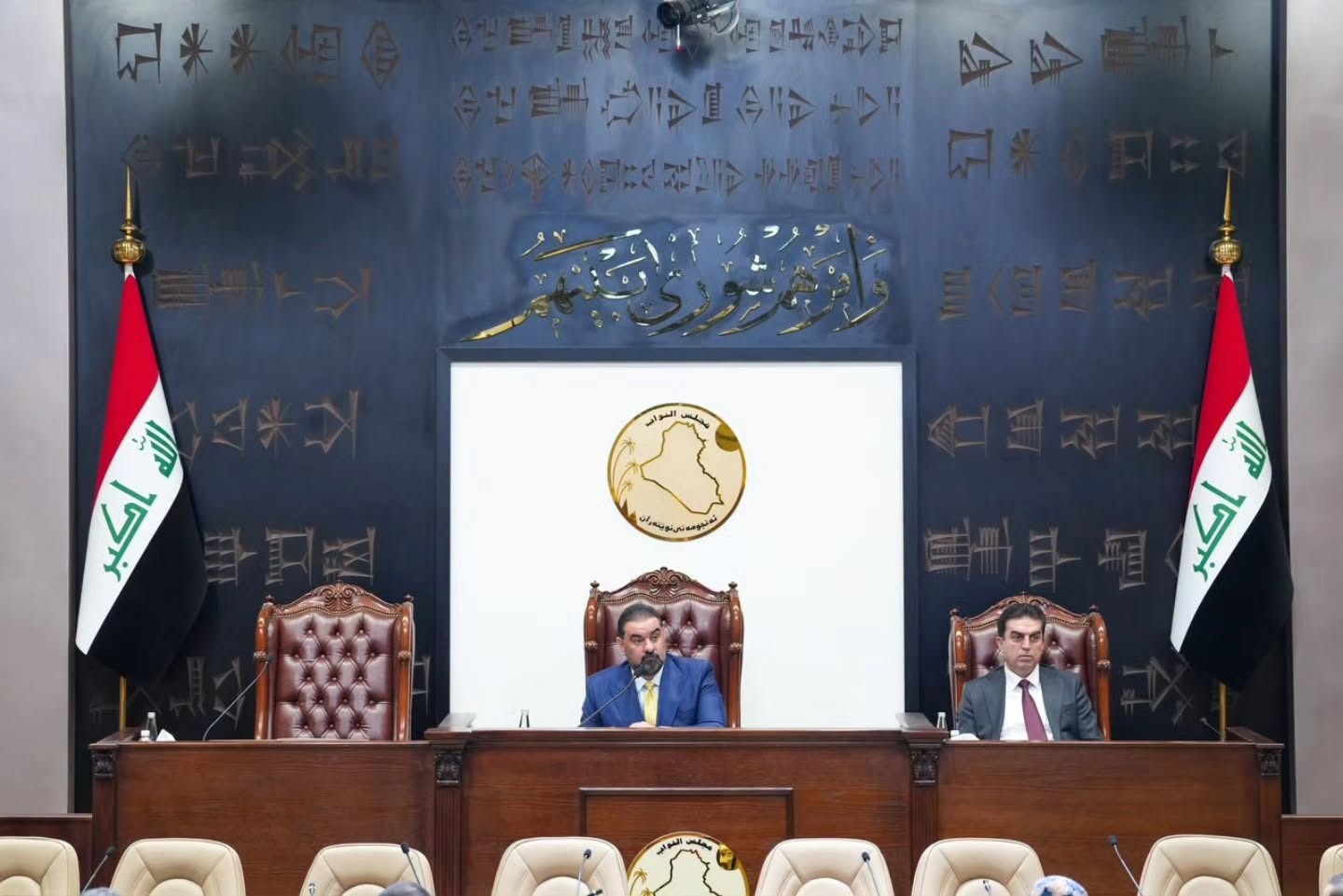 The Iraqi Council of Representatives convened a session on August 23, 2026. Photo: Iraqi Parliament 
