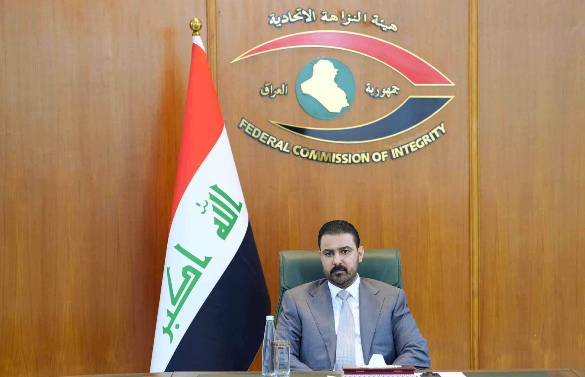 Iraqi Prime Minister Ali Faleh al-Zaidi pictured during a visit to the Federal Commission of Integrity headquarters in Baghdad. (Photo: PM Press Office)