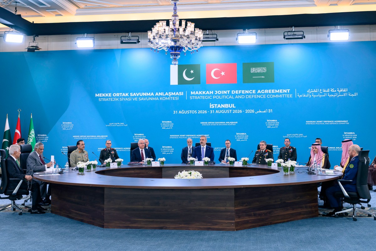 Turkey's Foreign Minister Hakan Fidan (C), Pakistan's Foreign Minister Ishaq Dar (2nd L), Saudi Arabia's Foreign Minister Faisal bin Farhan (3rd R) and Saudi Arabia's Defence Minister Khalid Bin Salman (2nd R) attend the inaugural meeting of the Strategic Political and Defence Committee established under the Strategic Mutual Defense Agreement (SMDA) between the three countries, in Istanbul on August 31, 2026. (Photo by Yasin AKGUL / AFP)
