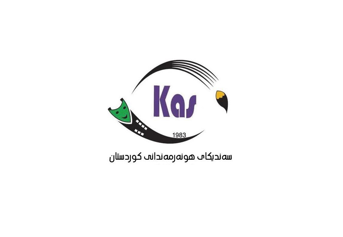 The logo of Kurdistan Artists Syndicate (KAS)


