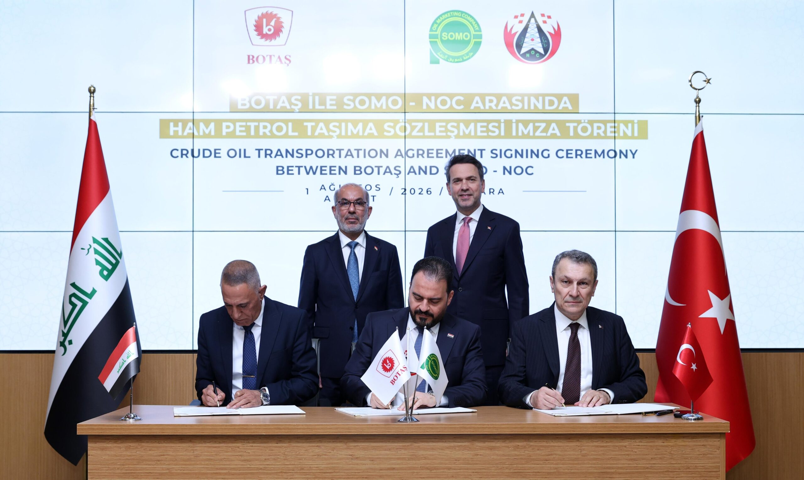 Iraqi Oil Minister Basim Mohammed Khudair (left) and Turkish Energy Minister Alparslan Bayraktar on August 1, 2026. Photo: Turkish Ministry of Energy and Natural Resources 

