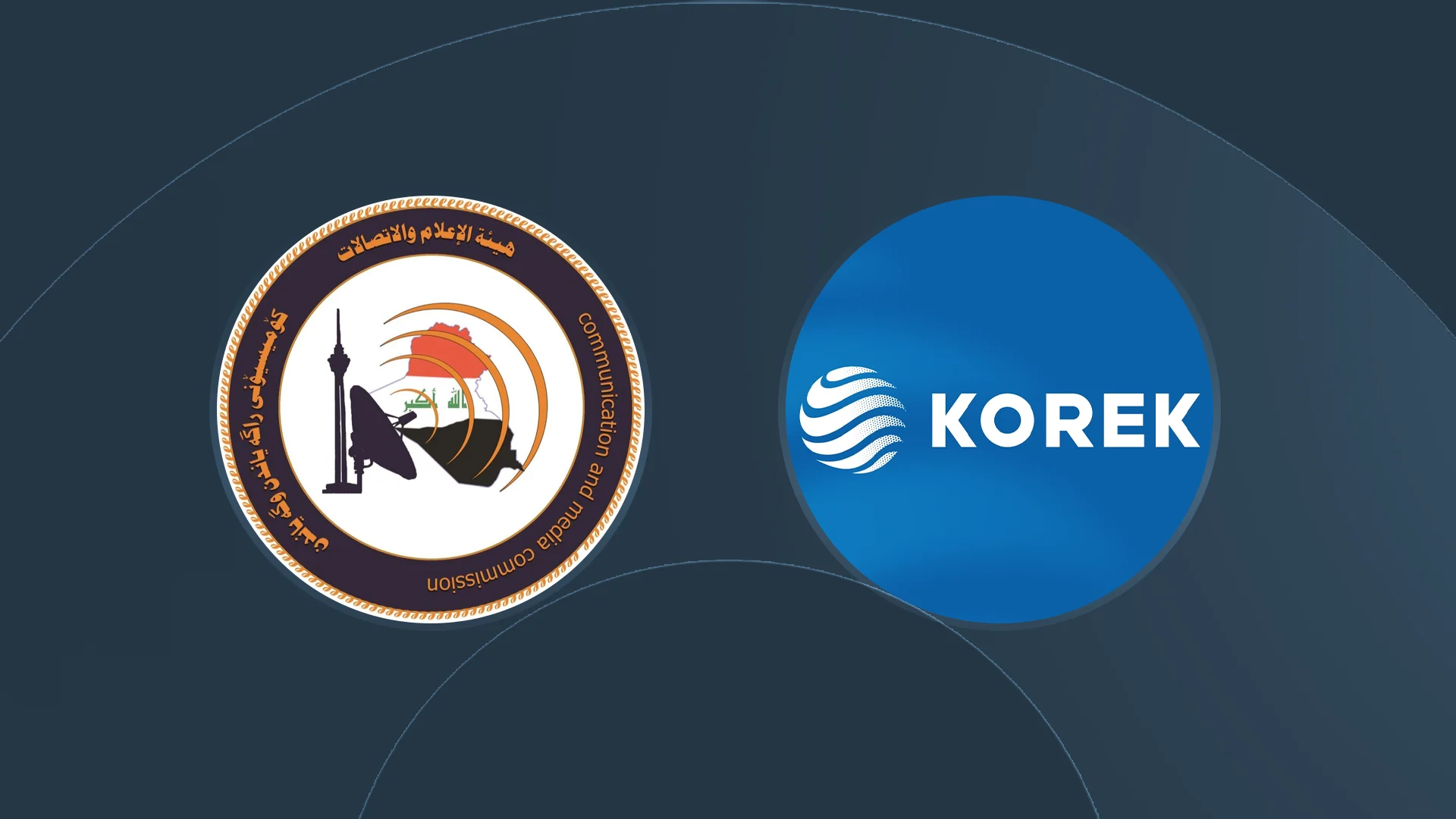 The logos of Korek Telecom company and Iraq’s Communications and Media Commission (CMC)






