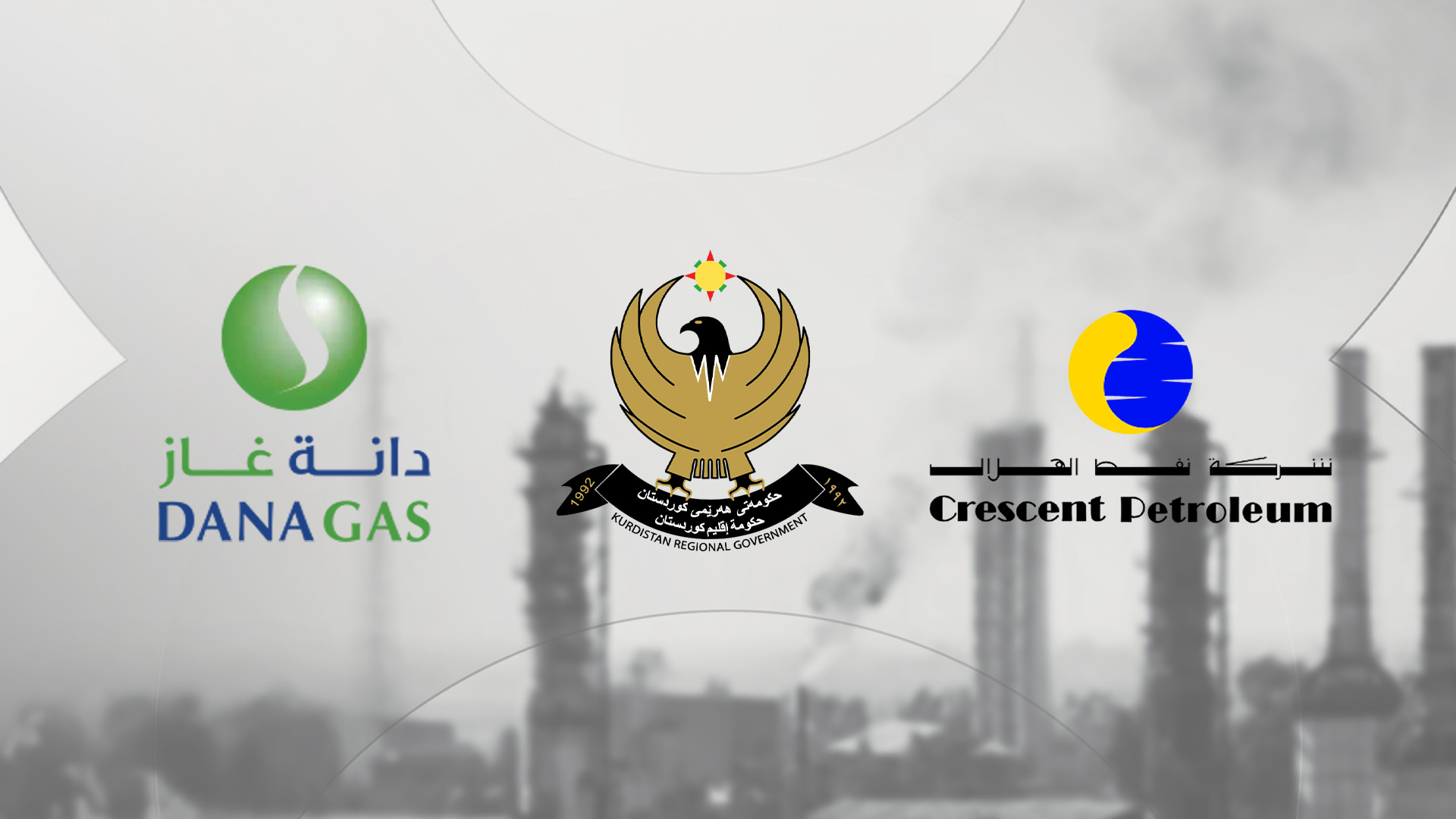 The logos of the Kurdistan Regional Government (KRG), Crescent Petroleum, and Dana Gas
