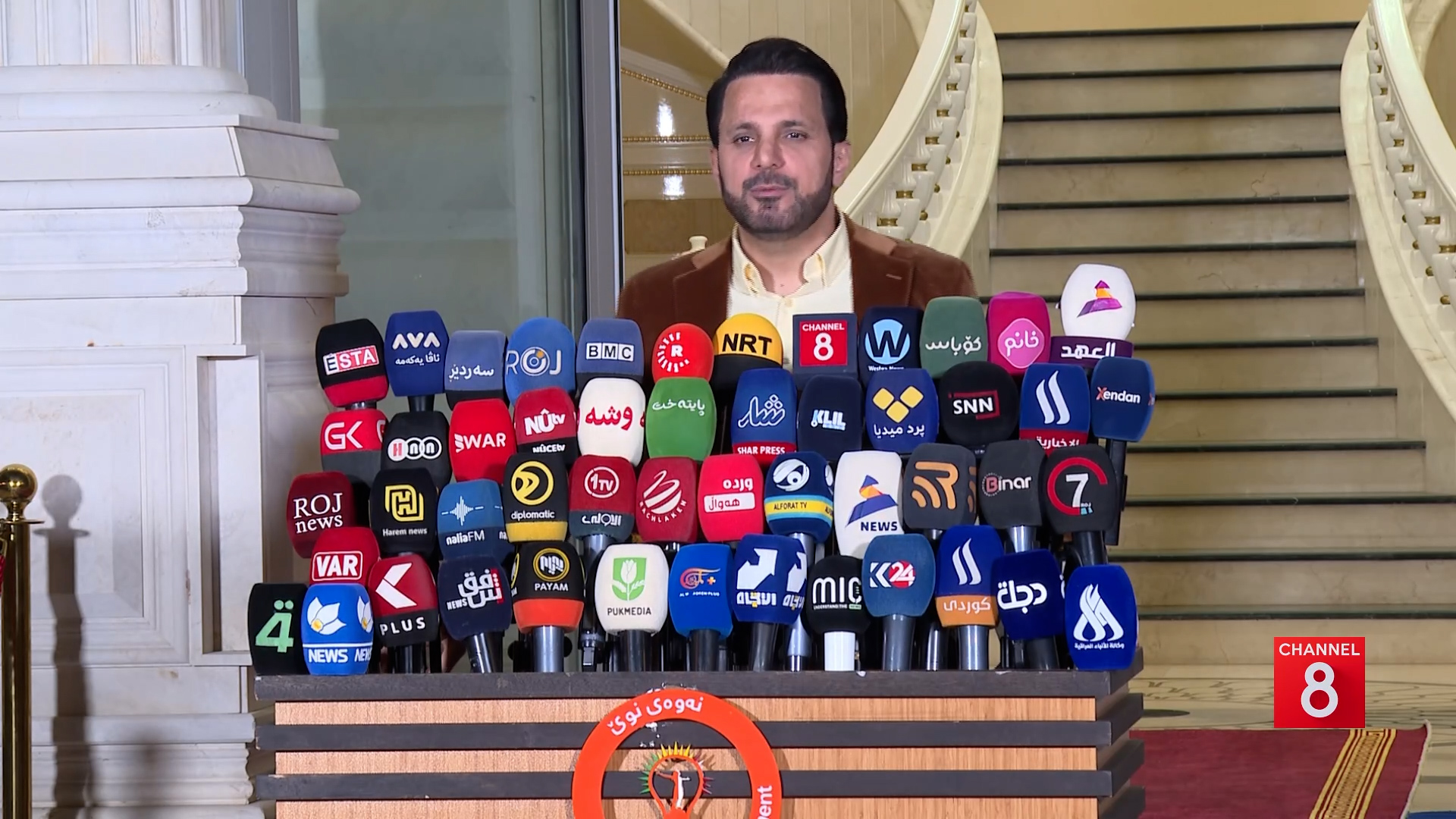 New Generation Movement leader Shaswar Abdulwahid addressed members of the press, outlining his party's stance on upcoming political developments.