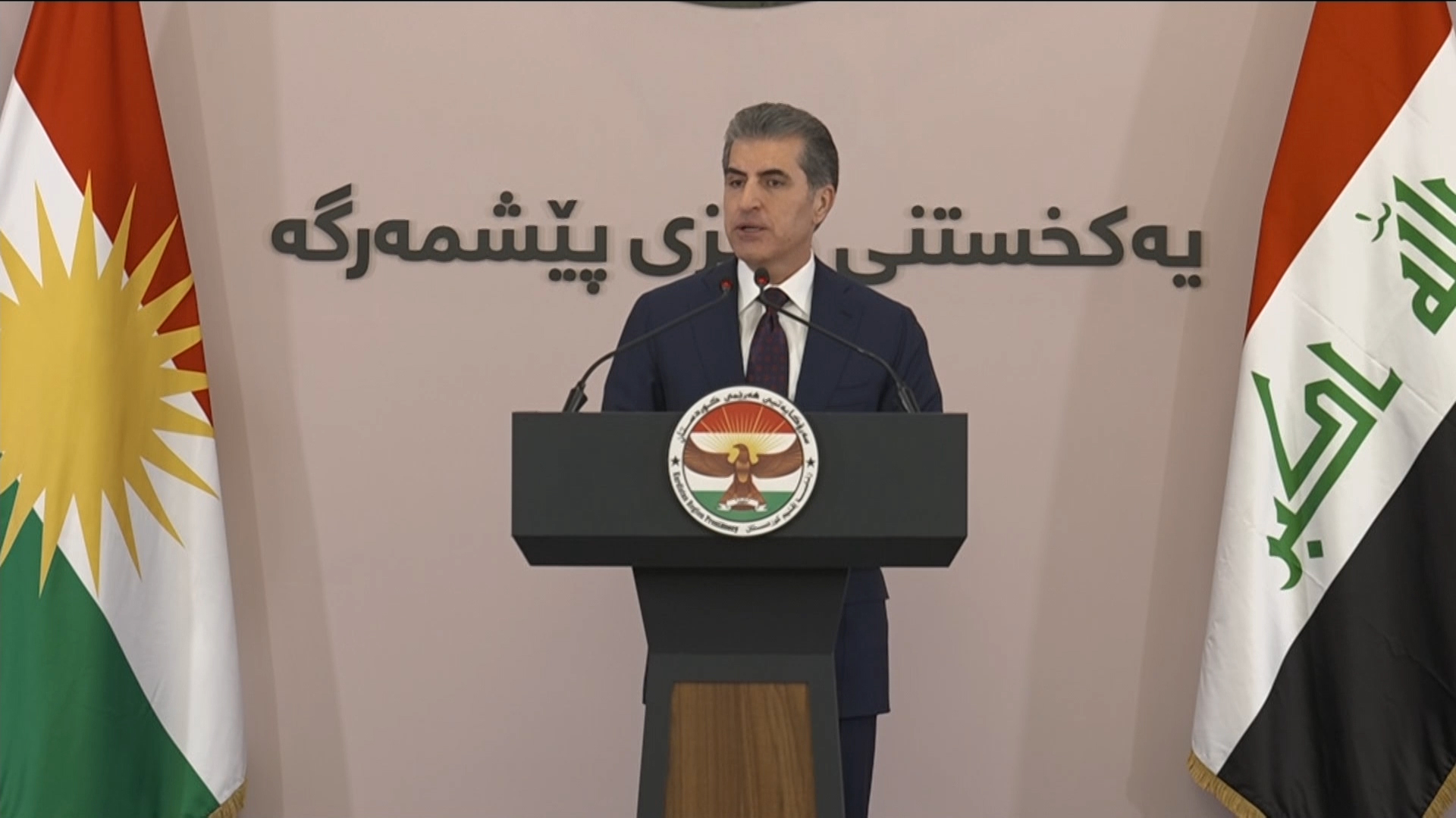 Nechirvan Barzani, President of the Kurdistan Region, at the Peshmerga Unification ceremony