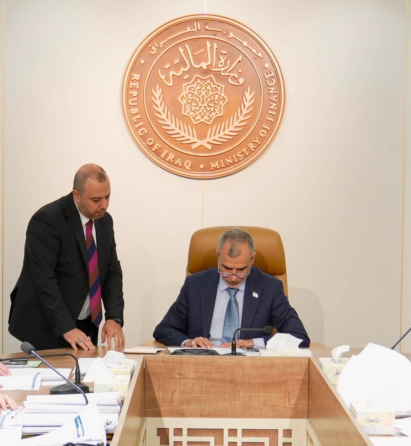 Iraqi Finance Minister Faleh al-Sari during a meeting of the Supreme Budget Preparation Committee on September 20, 2026. Photo: Ministry of Finance 
