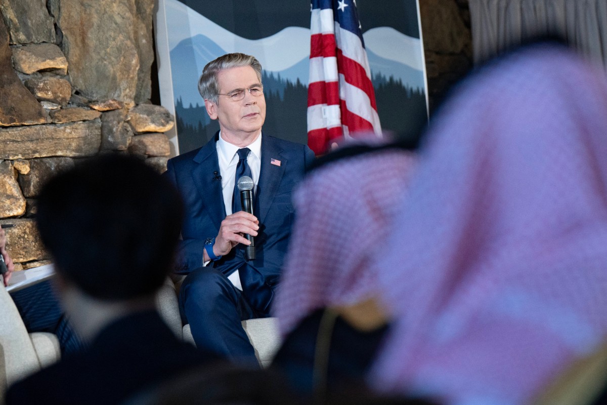 US Secretary of Treasury Scott Bessent speak during an event at the G20 Finance Ministers and Central Bank Governors meeting in Asheville, North Carolina, on September 1, 2026. (Photo by Allison Joyce / AFP)