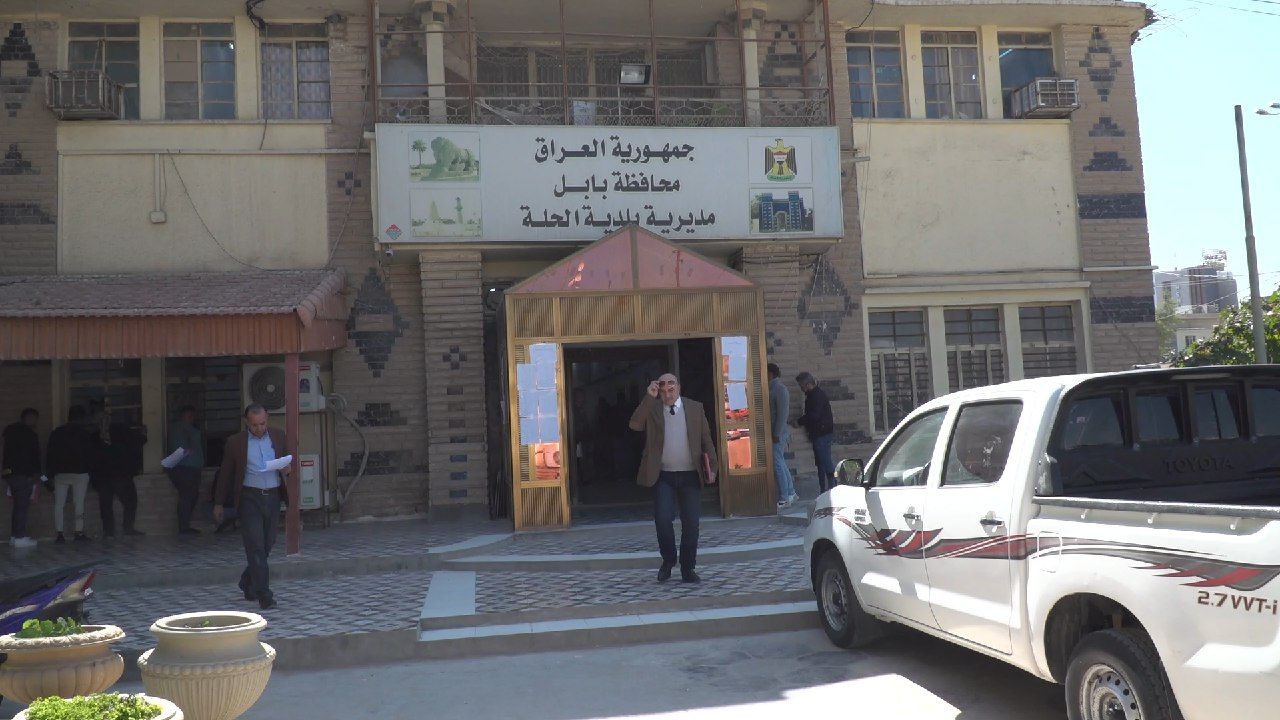 Iraq's Babylon Governorate.