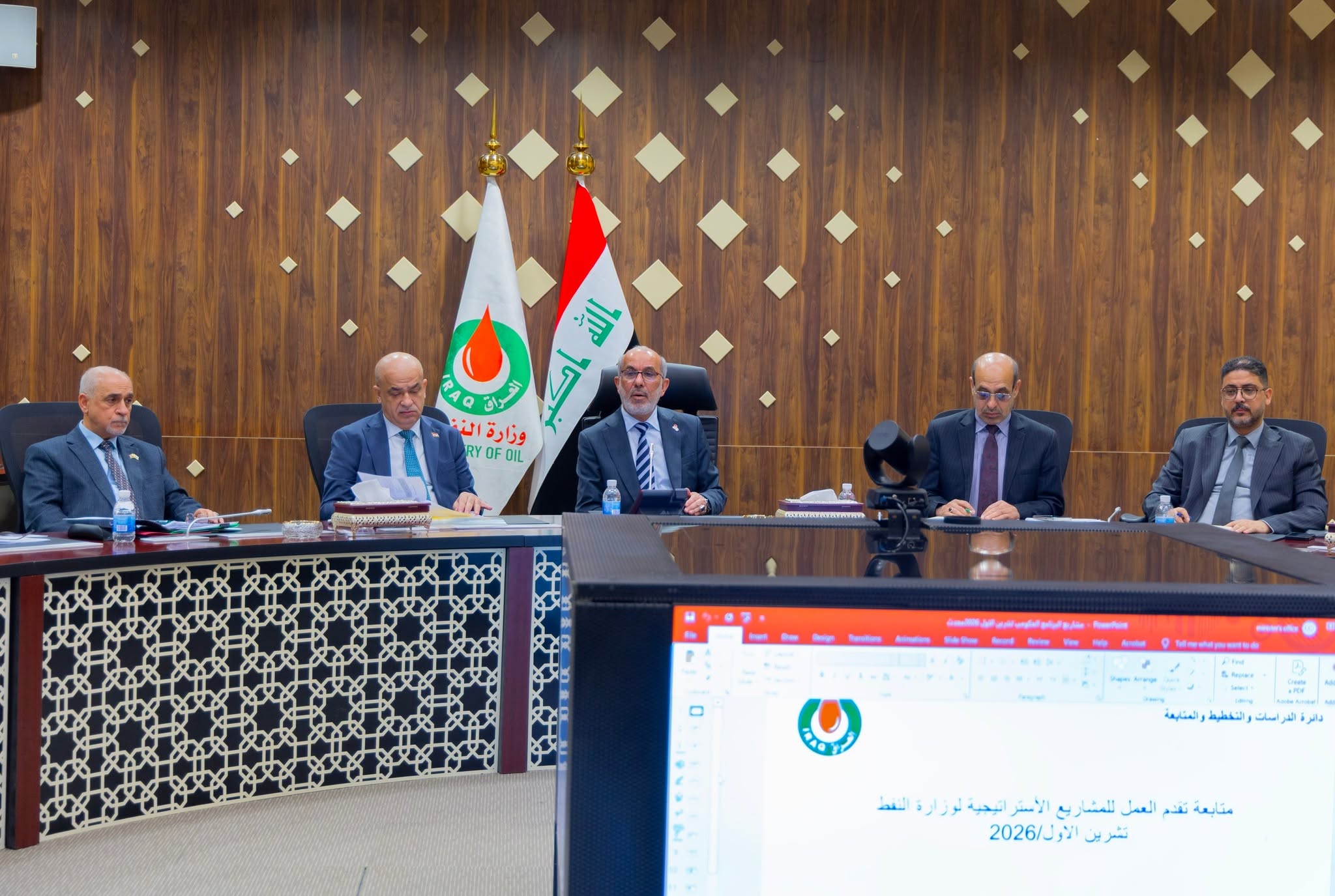 Iraqi Oil Minister Bassem Mohammed Khudair al-Abadi chairs a high-level meeting with ministry officials on October 17, 2026. Photo: Iraqi Ministry of Oil 

