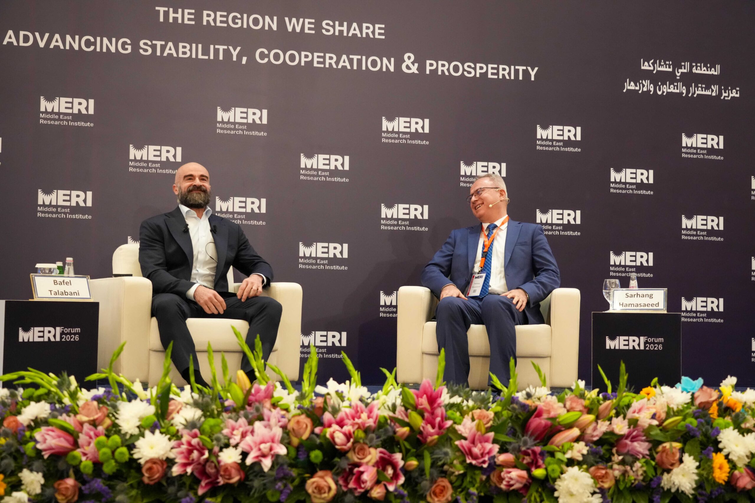 PUK President Bafel Jalal Talabani speaks during the annual MERI Forum in Erbil on October 12, 2026
