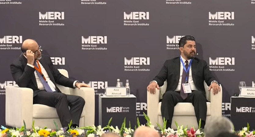 Ahmed Mufti, Deputy Minister of Natural Resources, and Aziz Ahmad, Deputy Chief of Staff to the Prime Minister speak during MERI Forum 2026