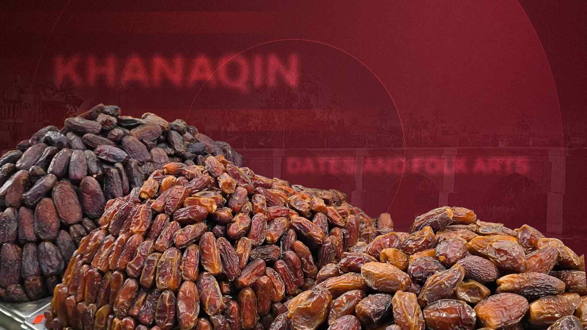 Celebrating heritage and agriculture: The three-day Khanaqin Dates and Folk Arts Festival opens today, gathering farmers, artists, and performers from across Iraq and the Kurdistan Region. (Graphic: Channel8 Graphics Team)