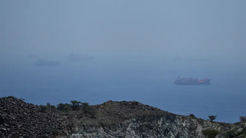 Tankers and bulk carriers anchored in the Strait of Hormuz, Saturday, April 18, 2026. (File photo: AP)
