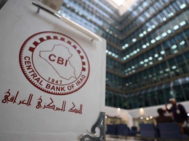 ئەلینا رۆمانوسکى، باڵیۆزى ئەمریکا لە عێراق