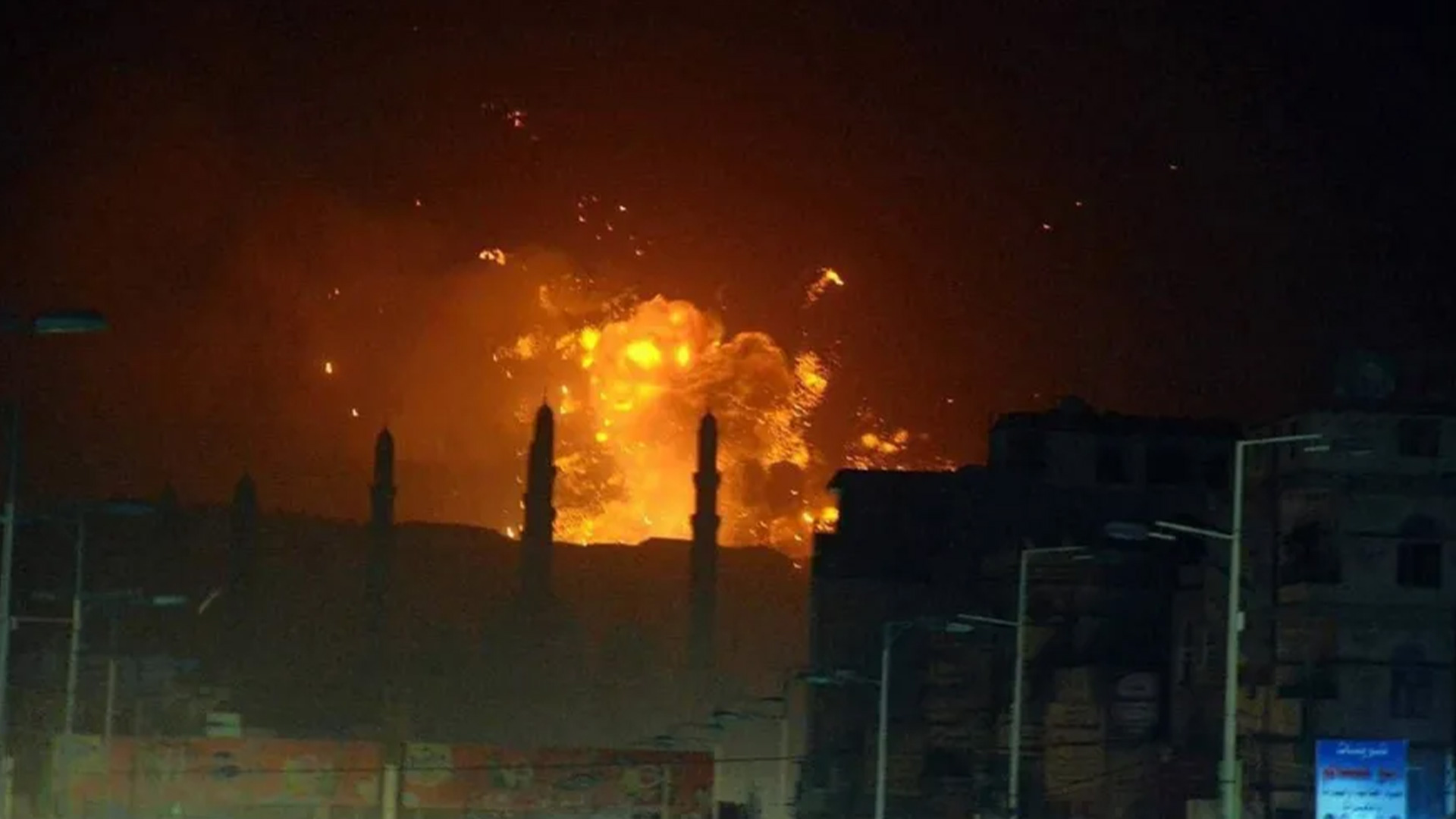 بەئامانجگرتنى سەکۆیەکى هەڵدانى مووشەکى حوسییەکان لەلایەن ئەمریکاوە. فۆتۆ: گوگڵ