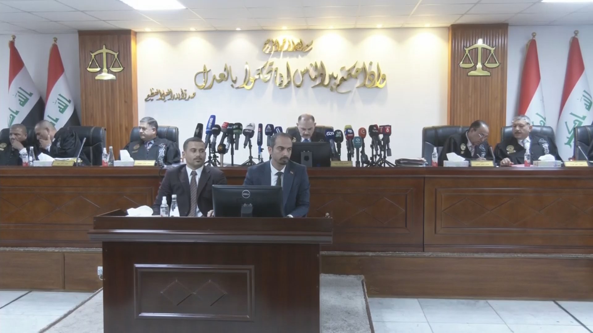 دانیشتنى دادگاى باڵاى فیدراڵى عێراق. فۆتۆ: کەناڵ8