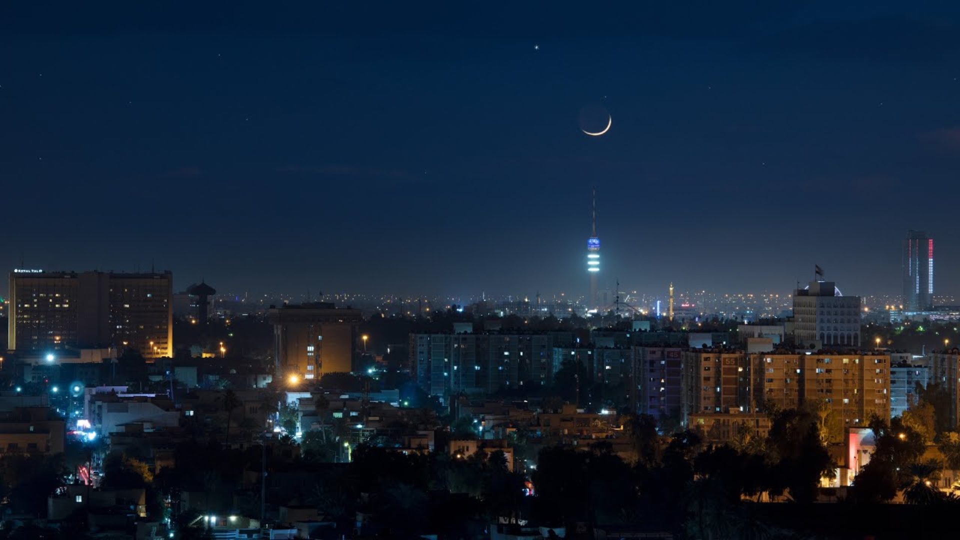 شارى بەغداد