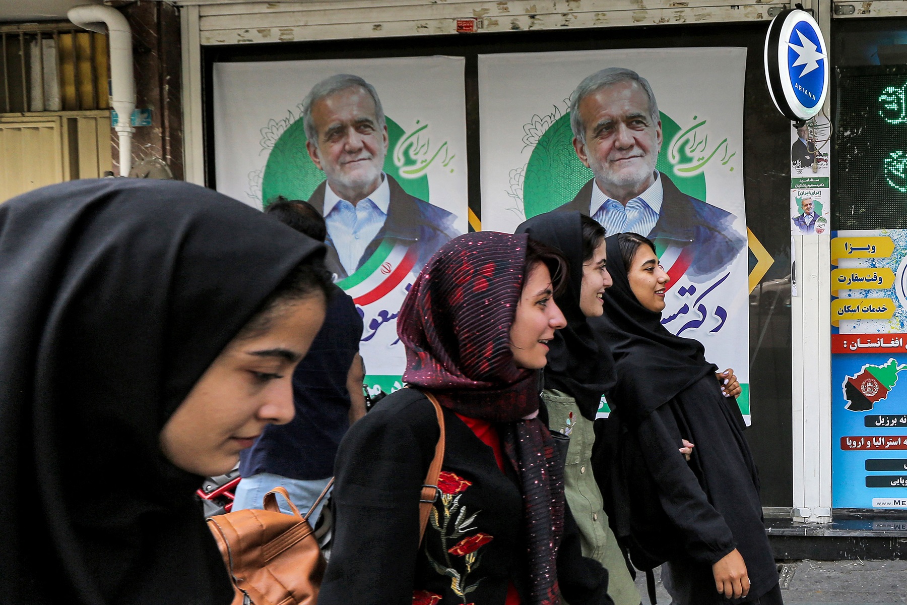 شەقامێکی تارانی پایتەختی ئێران