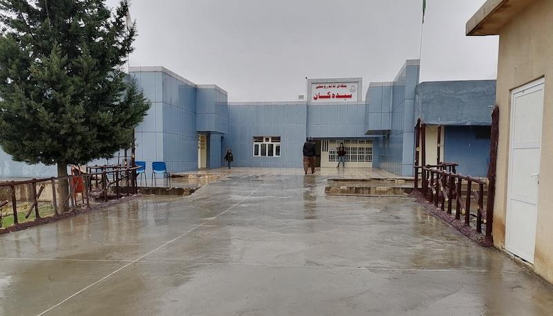 وێنەیەكی ئەرشیفیی تەندروستی سیدەكان