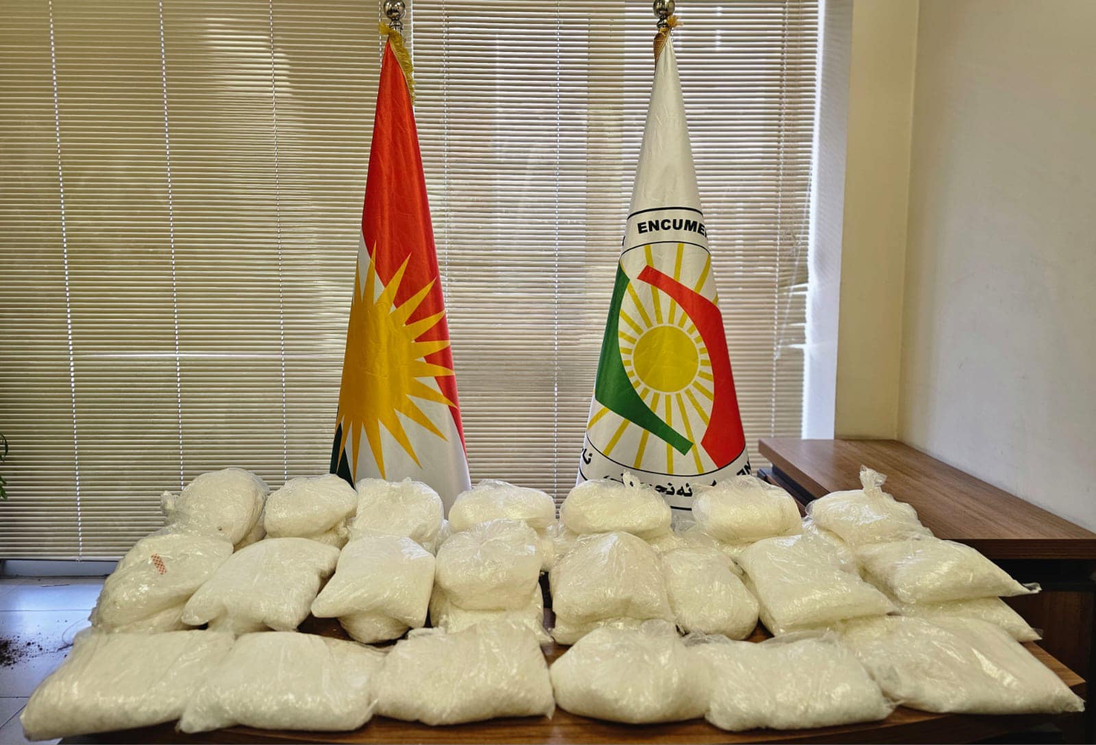 ئەو ماددە هۆشبەرەی دەستی بەسەردا گیراوە