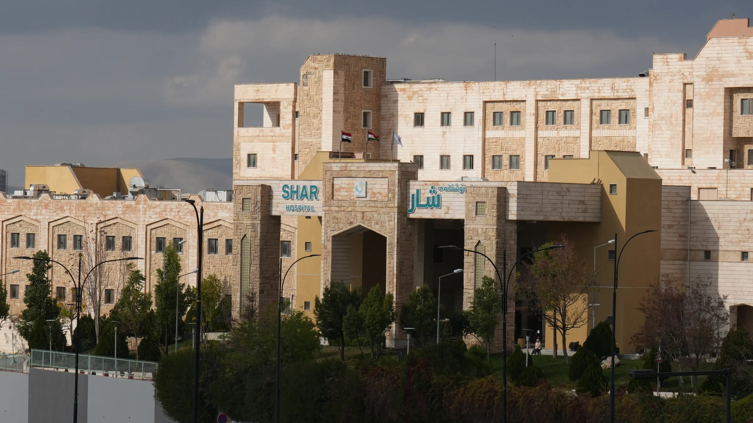 چارەسەرکردنی کەیسە بەپەلەکان ئاسانتر دەکات