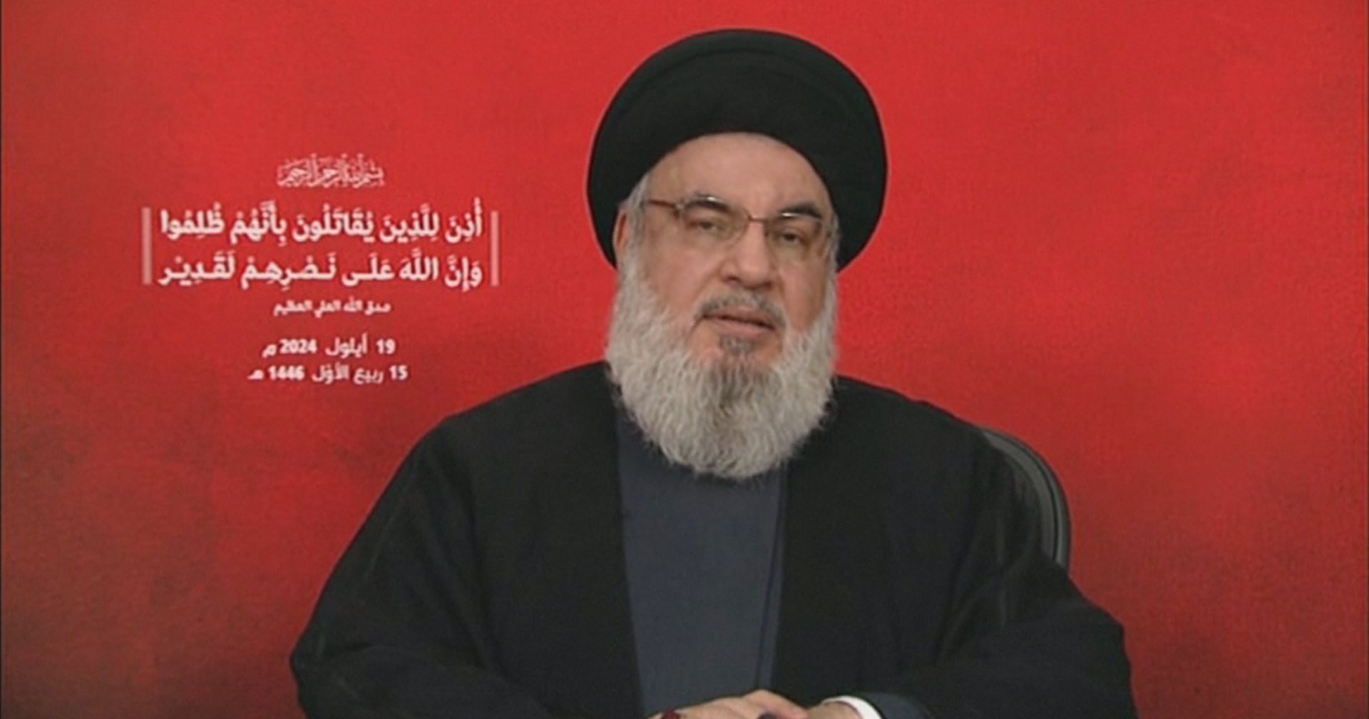 حەسەن نەسروڵا، ئەمیندارى گشتیى حیزبوڵاى لوبنان 