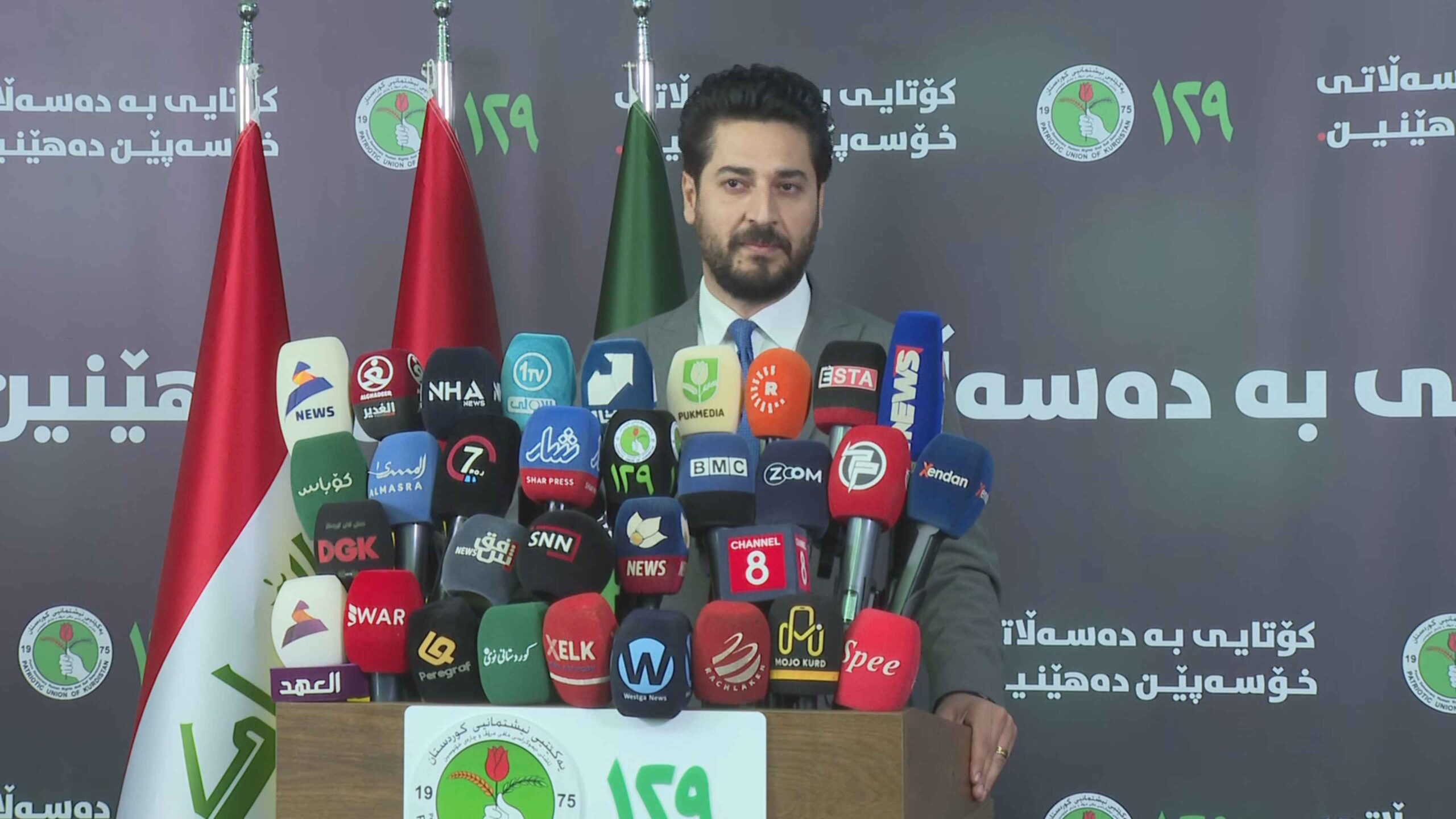 کاروان گەزنەیی، گوتەبێژی لیستی یەکێتیی نیشتمانیی کوردستان