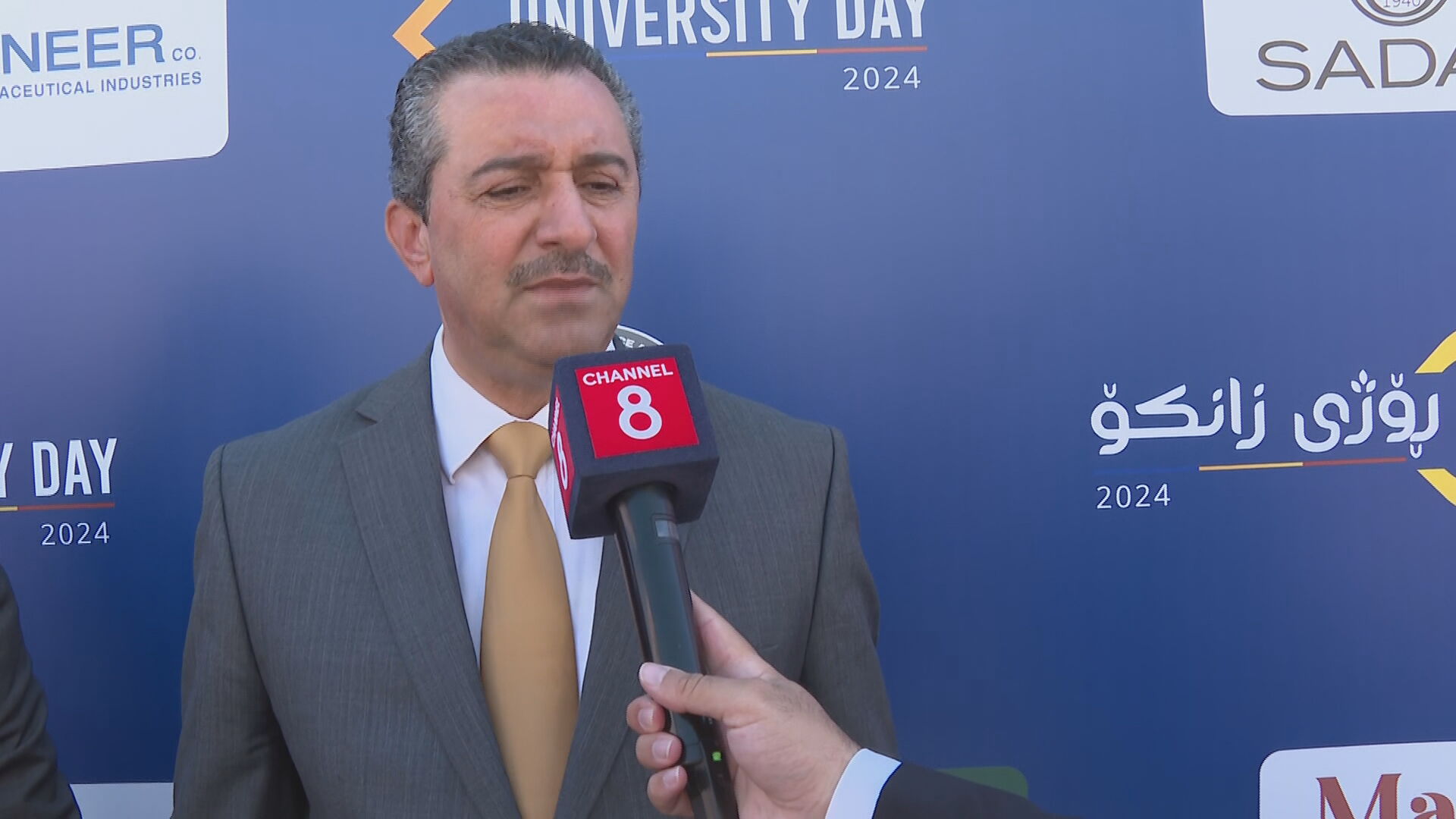 هەڤاڵ ئەبوبەکر، پارێزگارى سلێمانى 