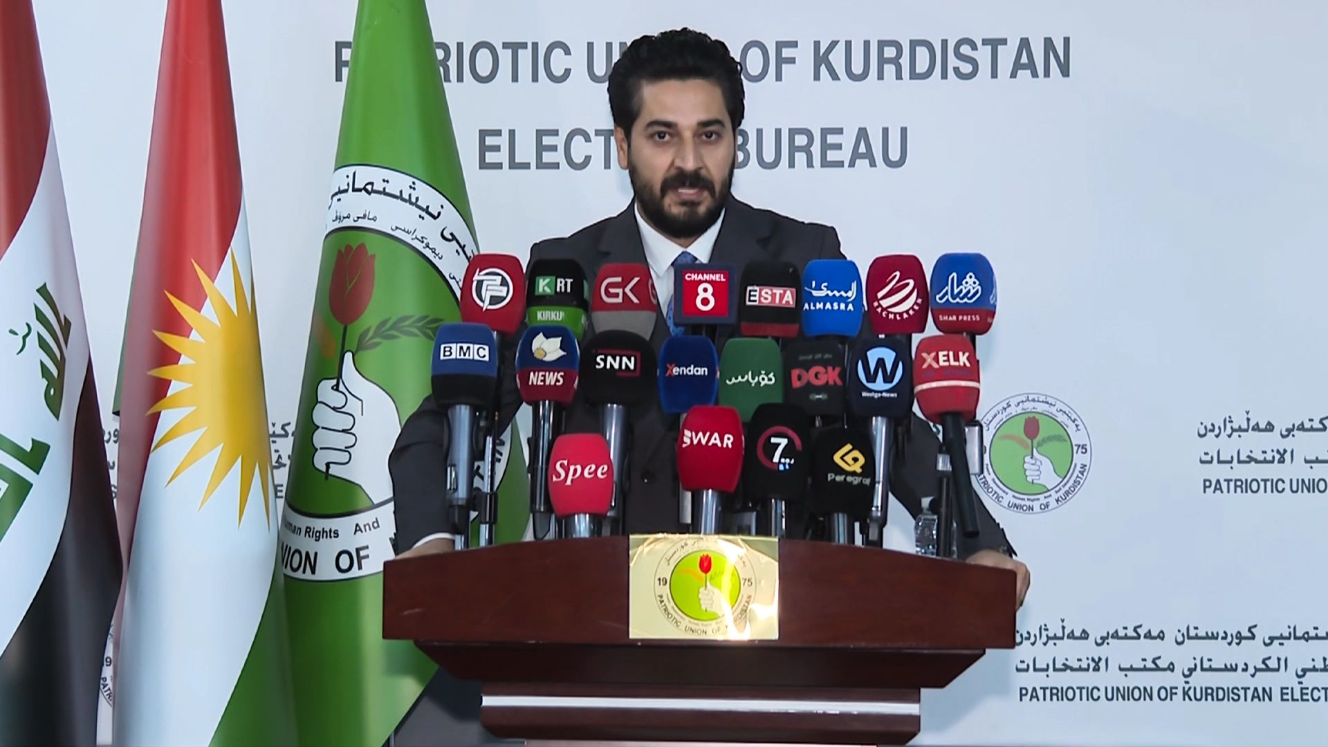 کاروان گەزنەیی، گوتەبێژی لیستی یەکێتیی نیشتمانیی کوردستان