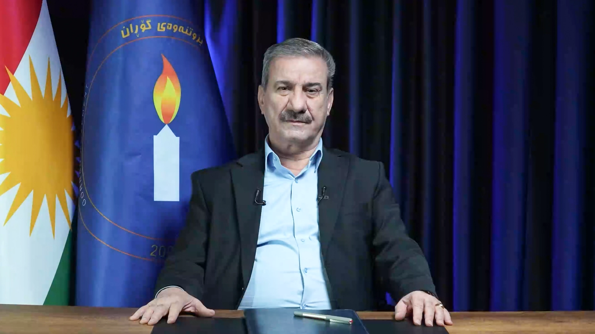 دانا ئەحمەد مەجید، رێكخەری گشتیی بزووتنەوەی گۆڕان  
