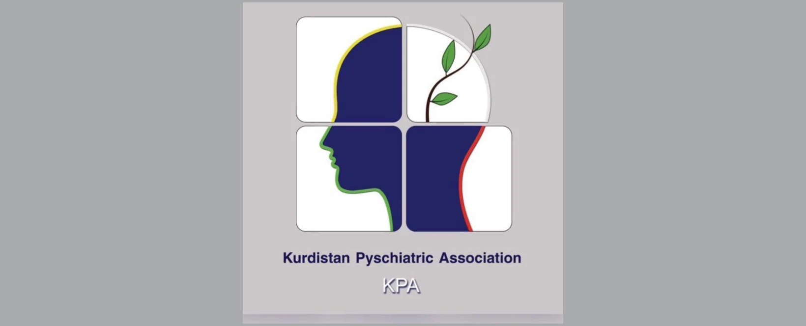 کۆمەڵەی پزیشکانی دەروونیی کوردستان