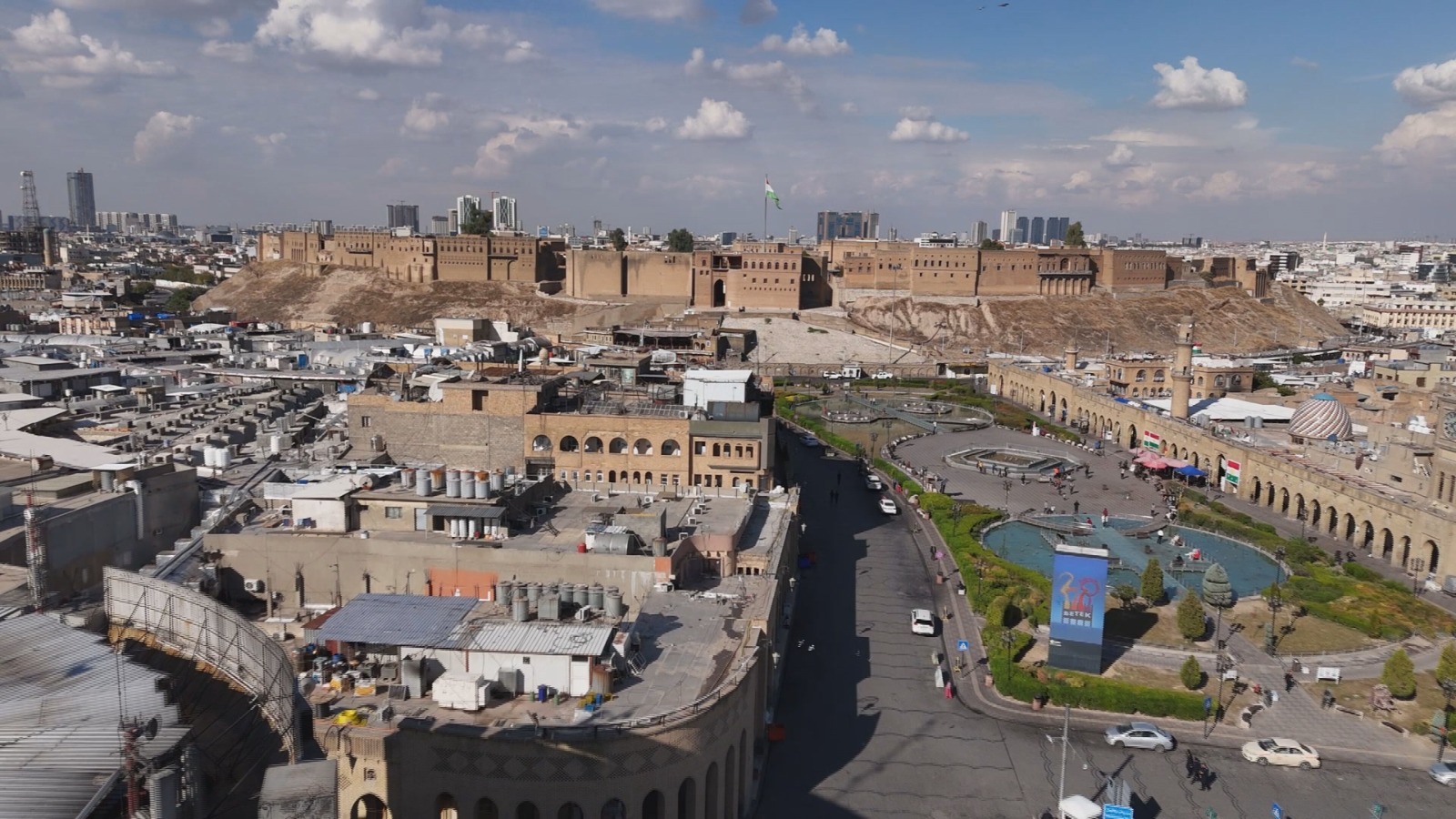 دیمەنێک لە قەڵای شاری هەولێر
