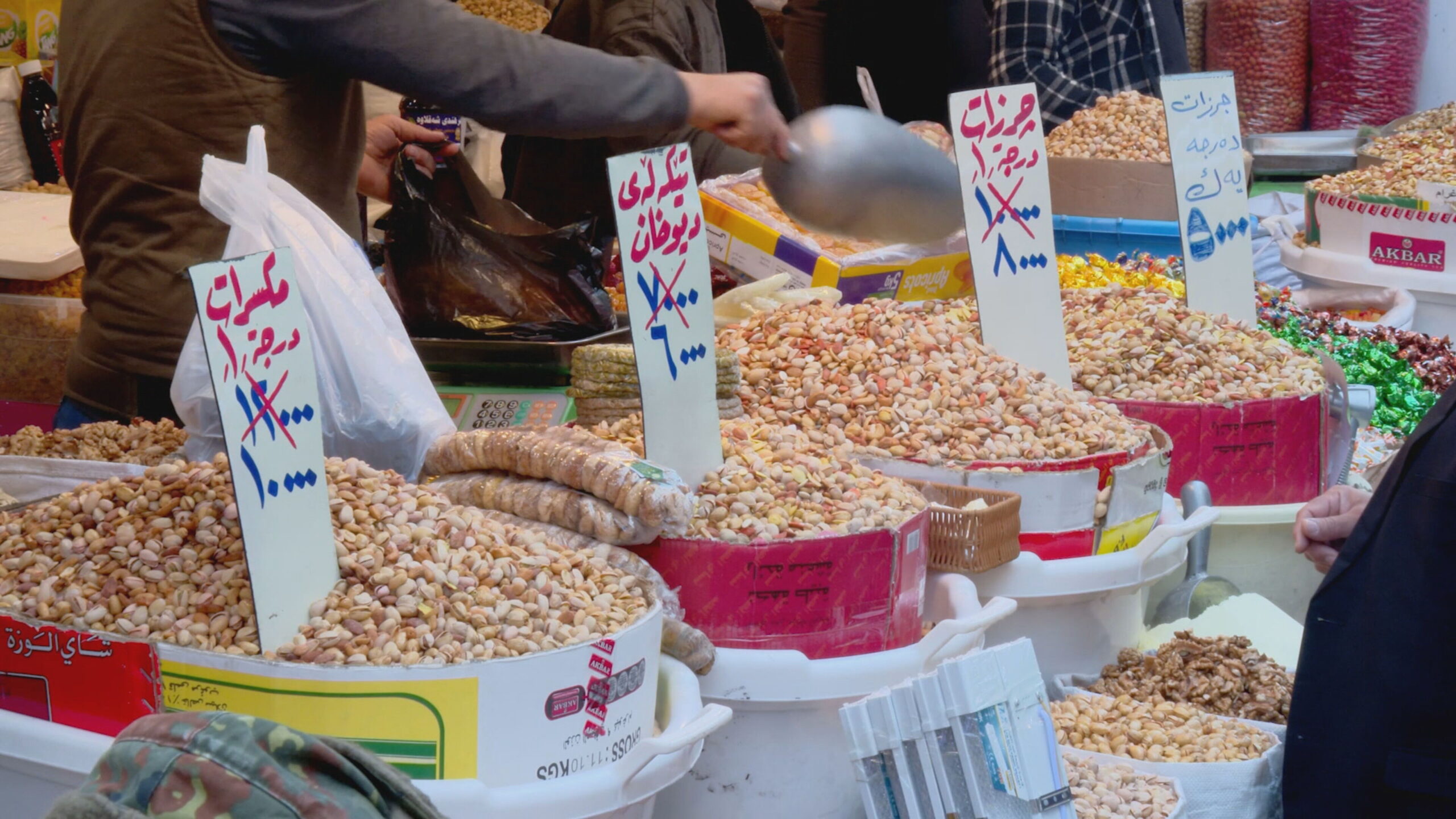 داهاتی فرۆشی چەرەس و چوکلێت پێشبینى دەکرێت بۆ ئەمساڵ بگاتە 20 ملیار دینار