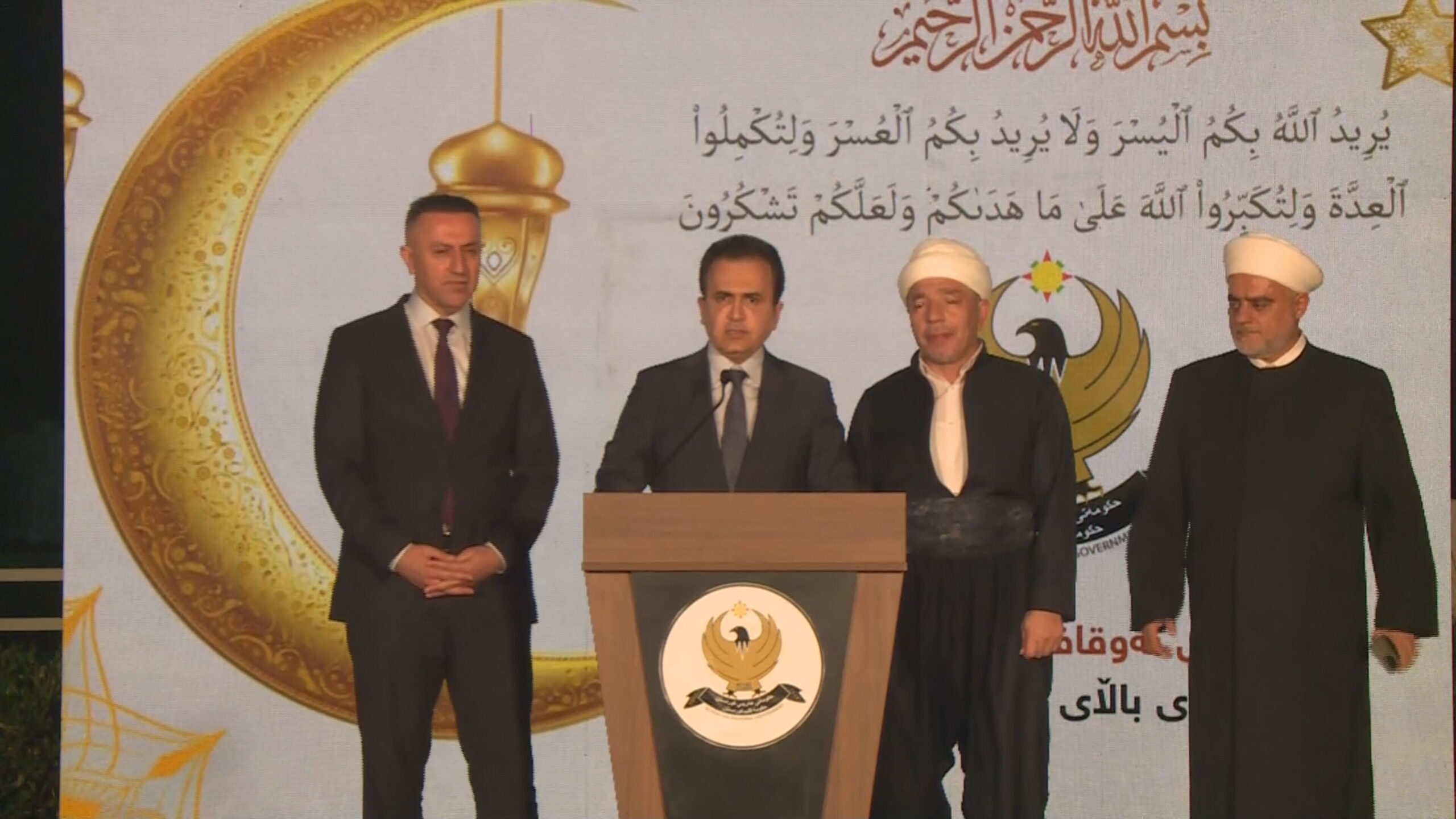 کۆنفرانسی رۆژنامەوانیی پیشتیوان سادق، وەزیرى ئەوقاف و کاروبارى ئایینیی هەرێمی کوردستان