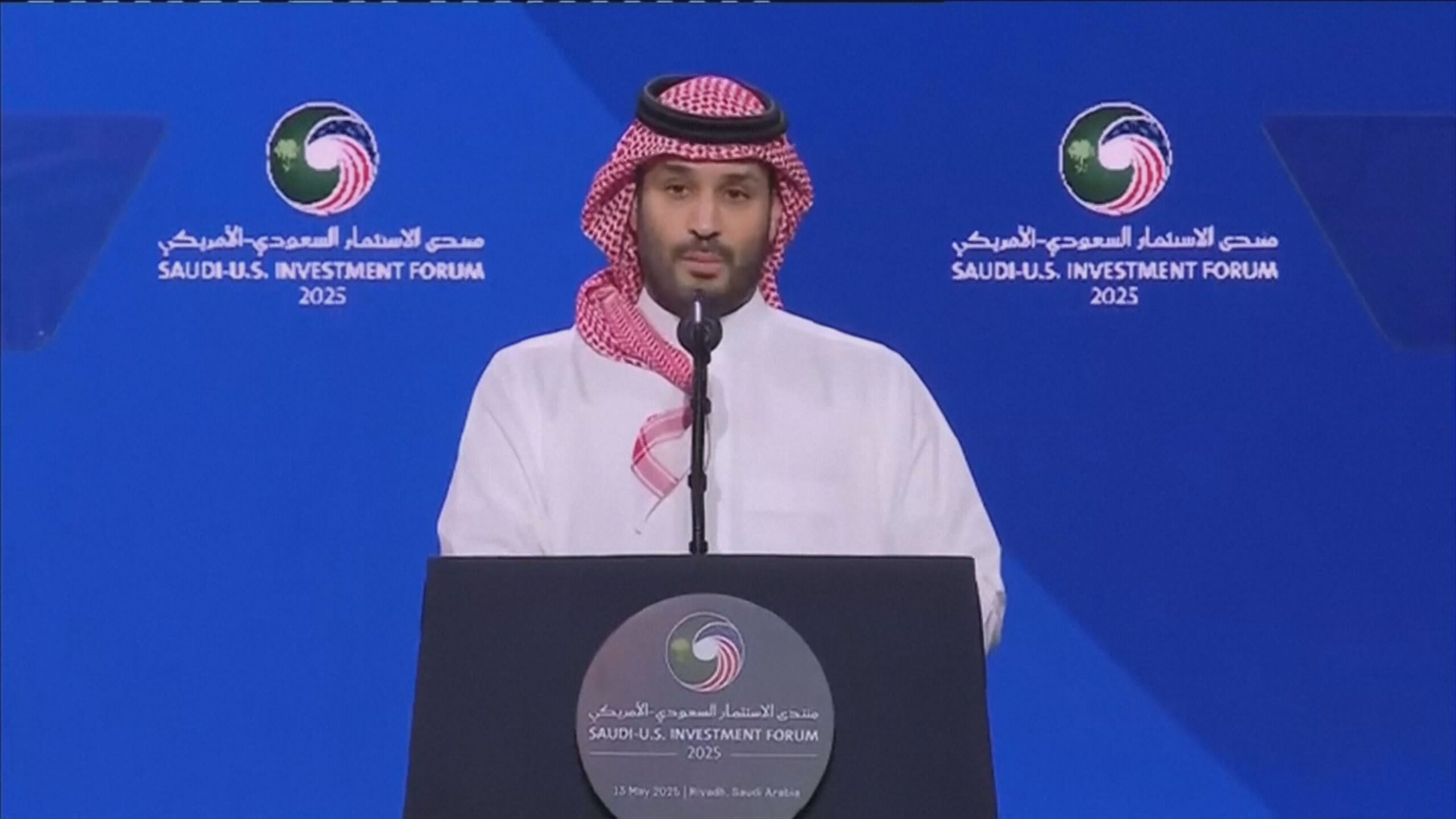 محەمەد بن سەلمان شازادەی جێنشينی سعوديە
