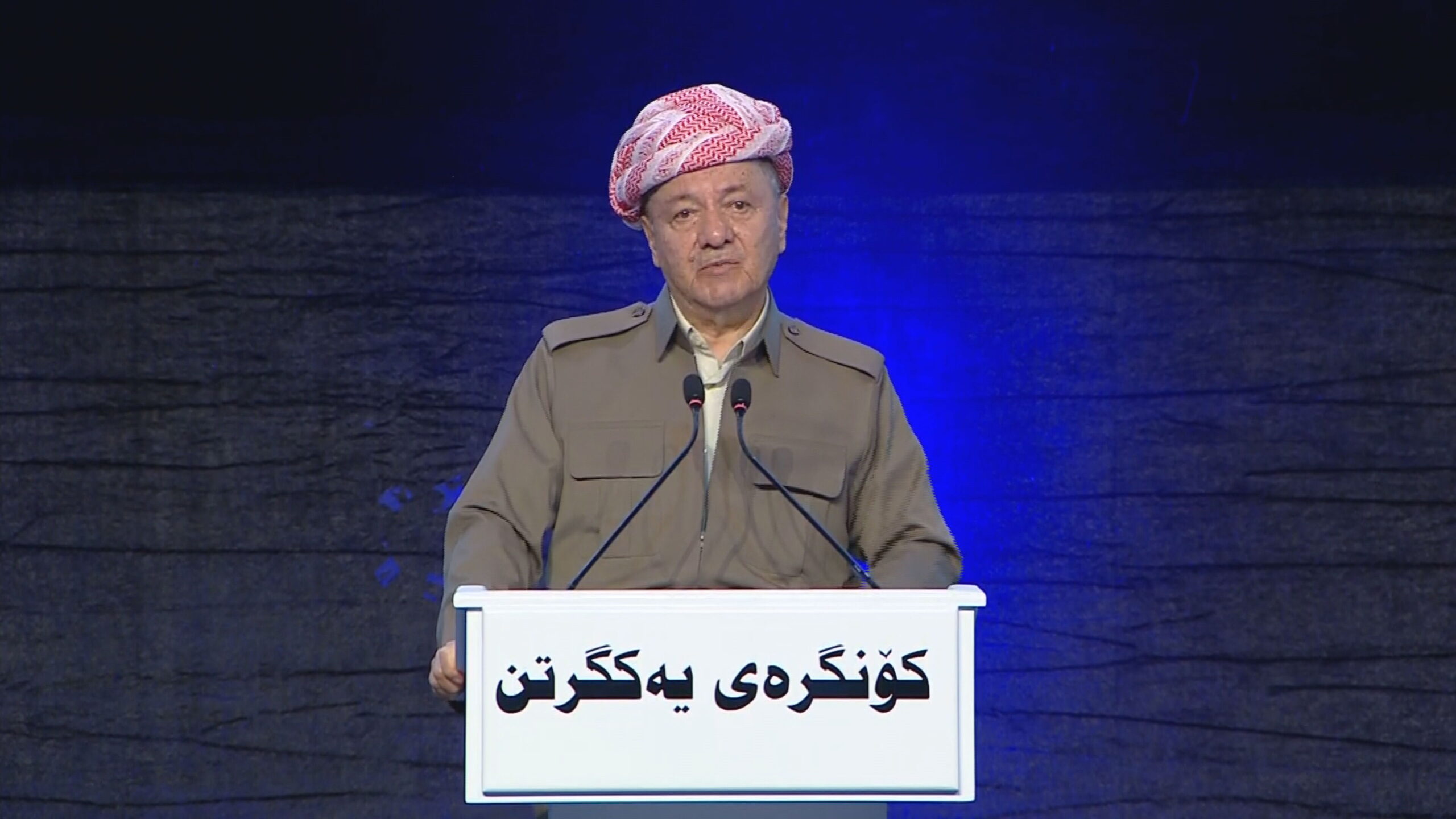 مەسعود بارزانی، سەرۆکی پارتی دیموکراتی کوردستان